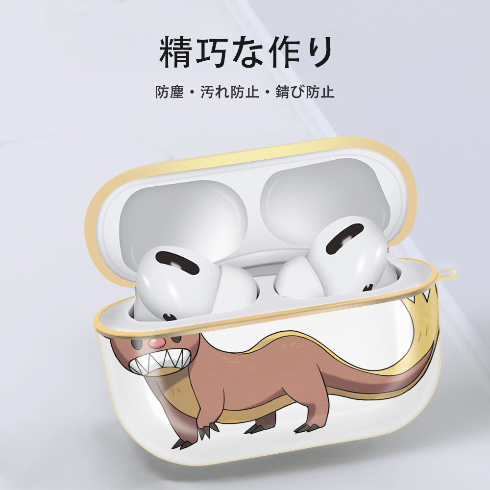 ポケットモンスター Pokémon 【AirPods Pro用】ハードシェル保護ケース｜耐衝撃・防指紋・カラビナ付き商品仕様