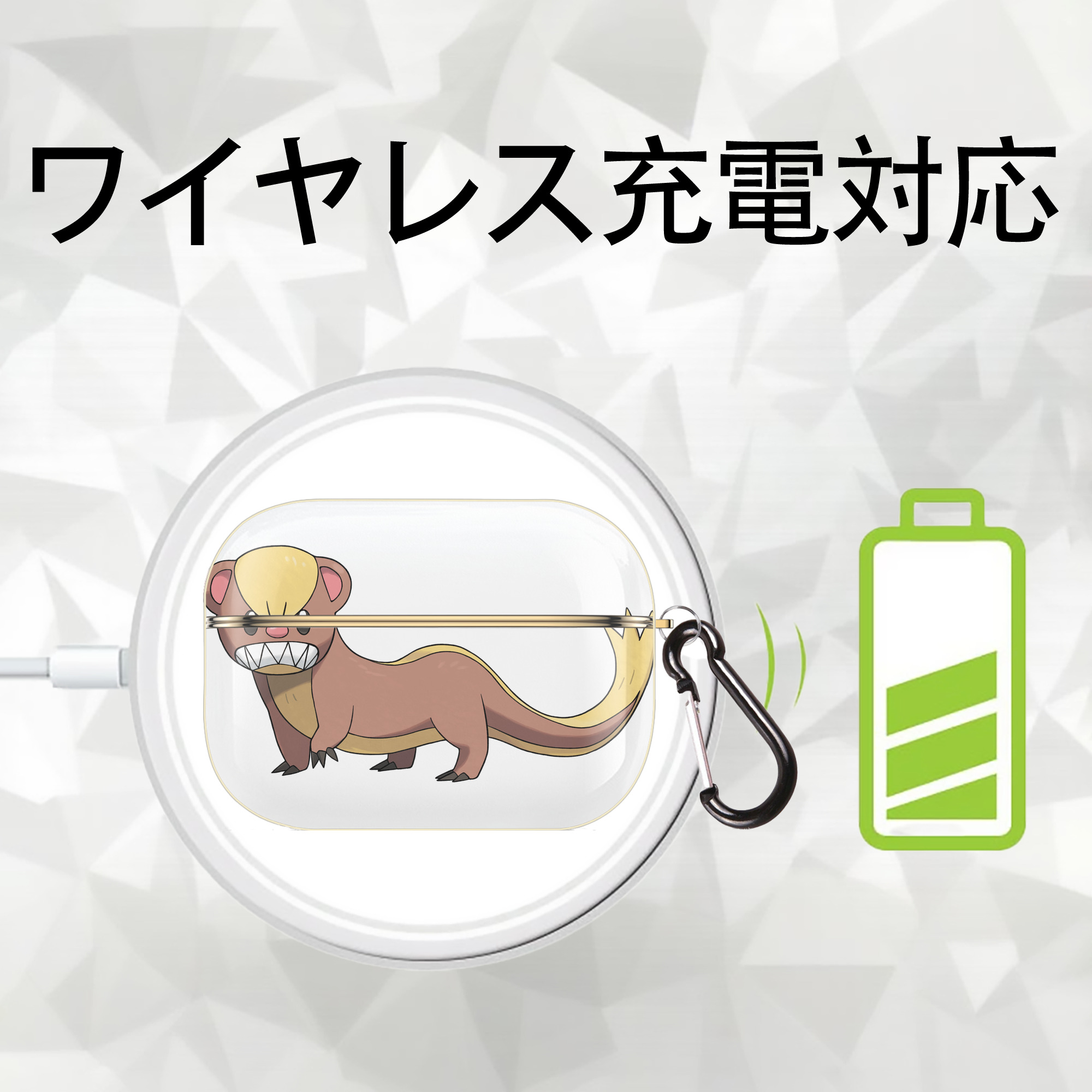 ポケットモンスター Pokémon 【AirPods Pro用】ハードシェル保護ケース｜耐衝撃・防指紋・カラビナ付き商品仕様