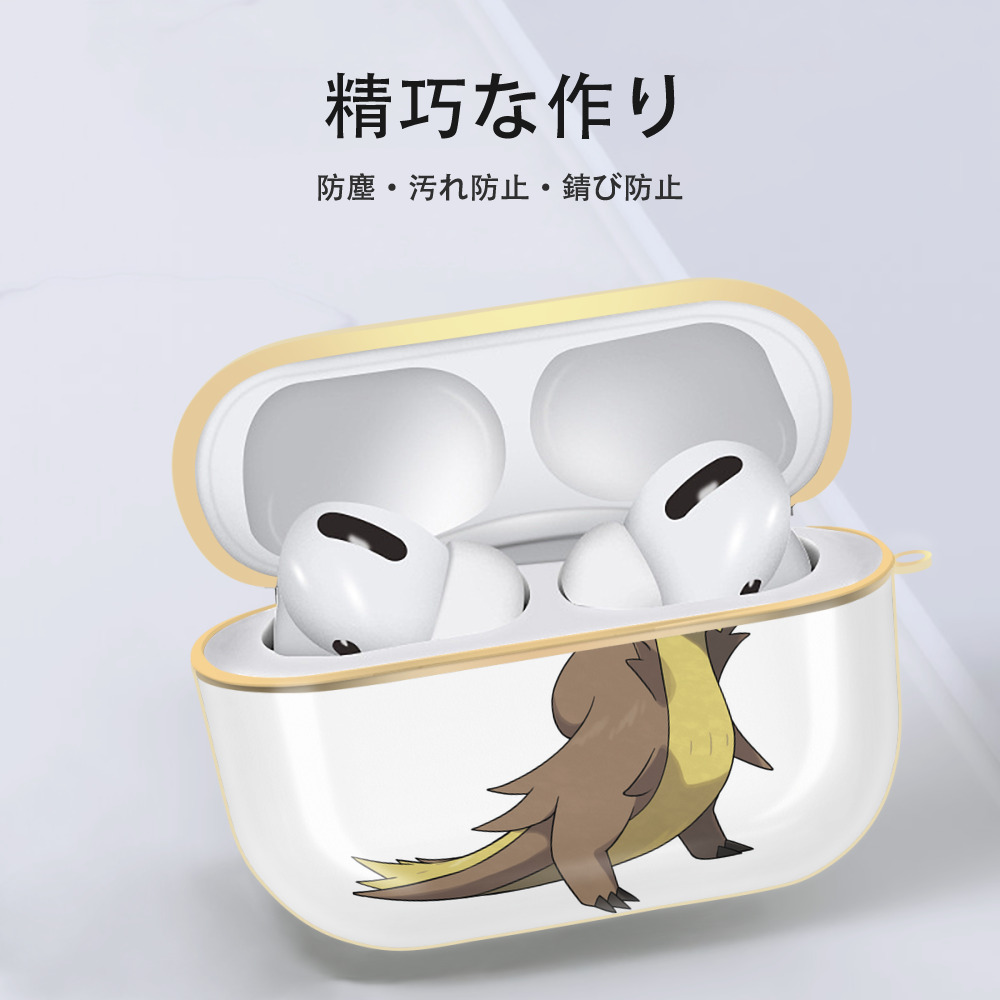 ポケットモンスター Pokémon 【AirPods Pro用】ハードシェル保護ケース｜耐衝撃・防指紋・カラビナ付き商品仕様