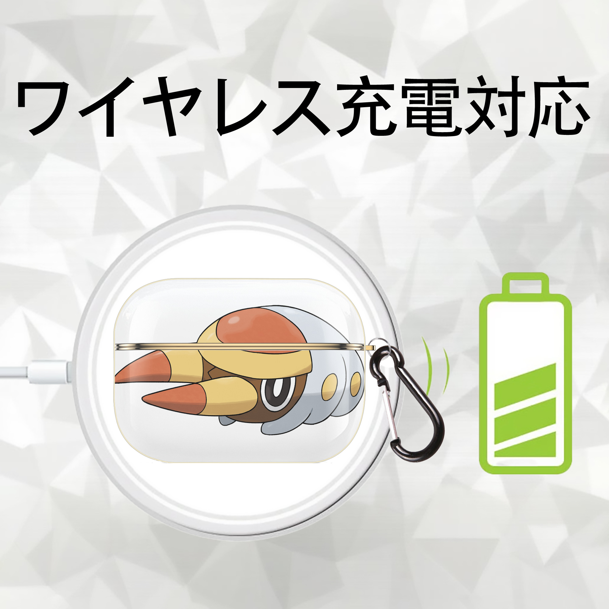 ポケットモンスター Pokémon 【AirPods Pro用】ハードシェル保護ケース｜耐衝撃・防指紋・カラビナ付き商品仕様