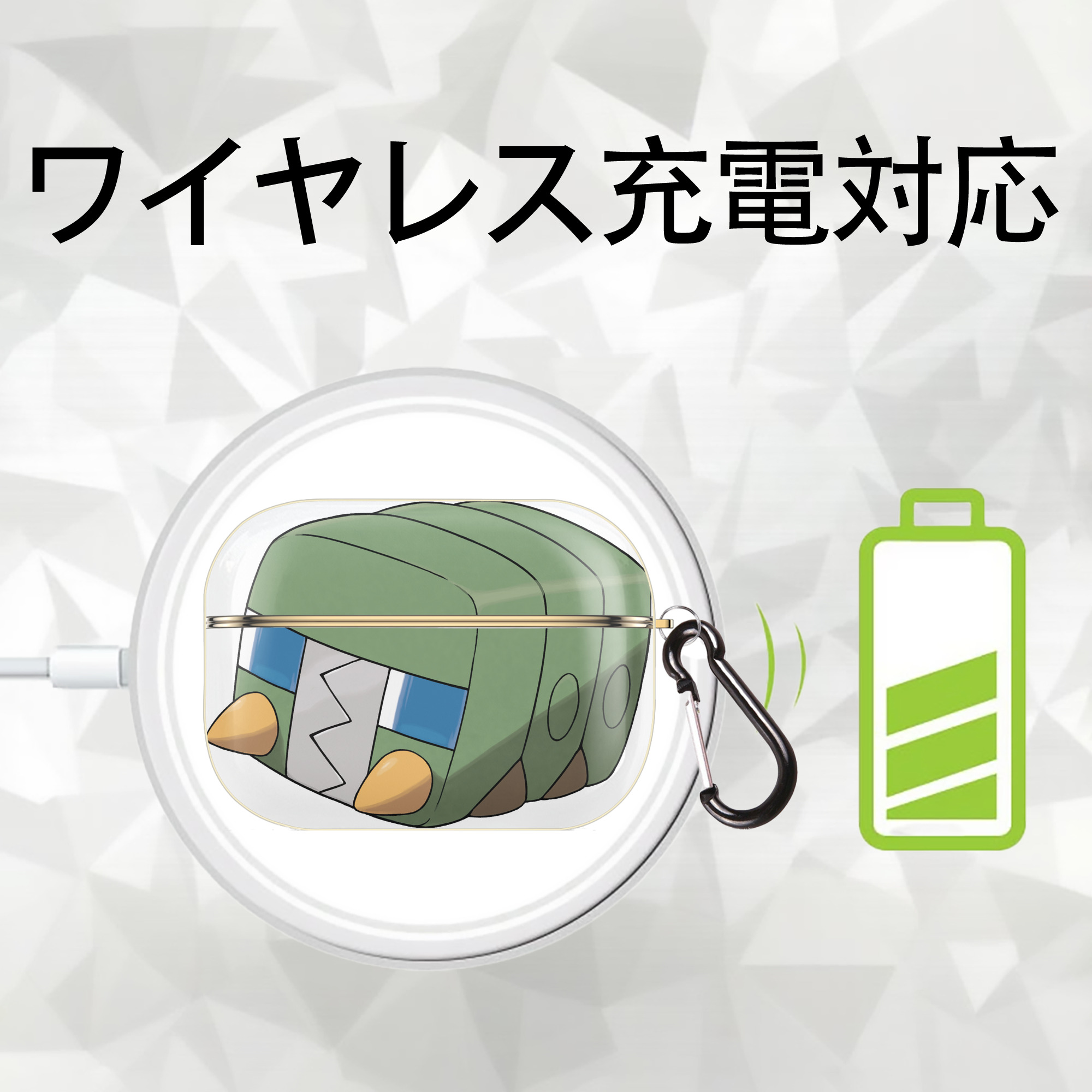 ポケットモンスター Pokémon 【AirPods Pro用】ハードシェル保護ケース｜耐衝撃・防指紋・カラビナ付き商品仕様