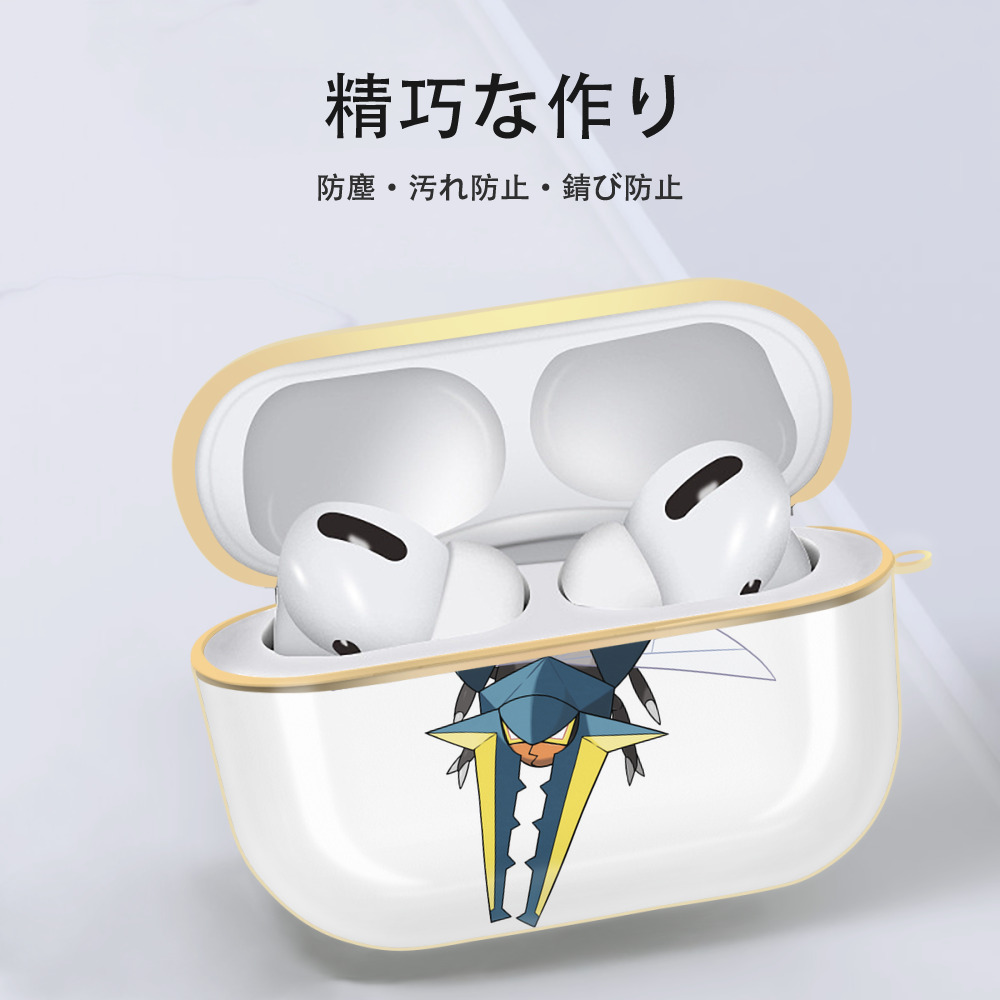 ポケットモンスター Pokémon 【AirPods Pro用】ハードシェル保護ケース｜耐衝撃・防指紋・カラビナ付き商品仕様