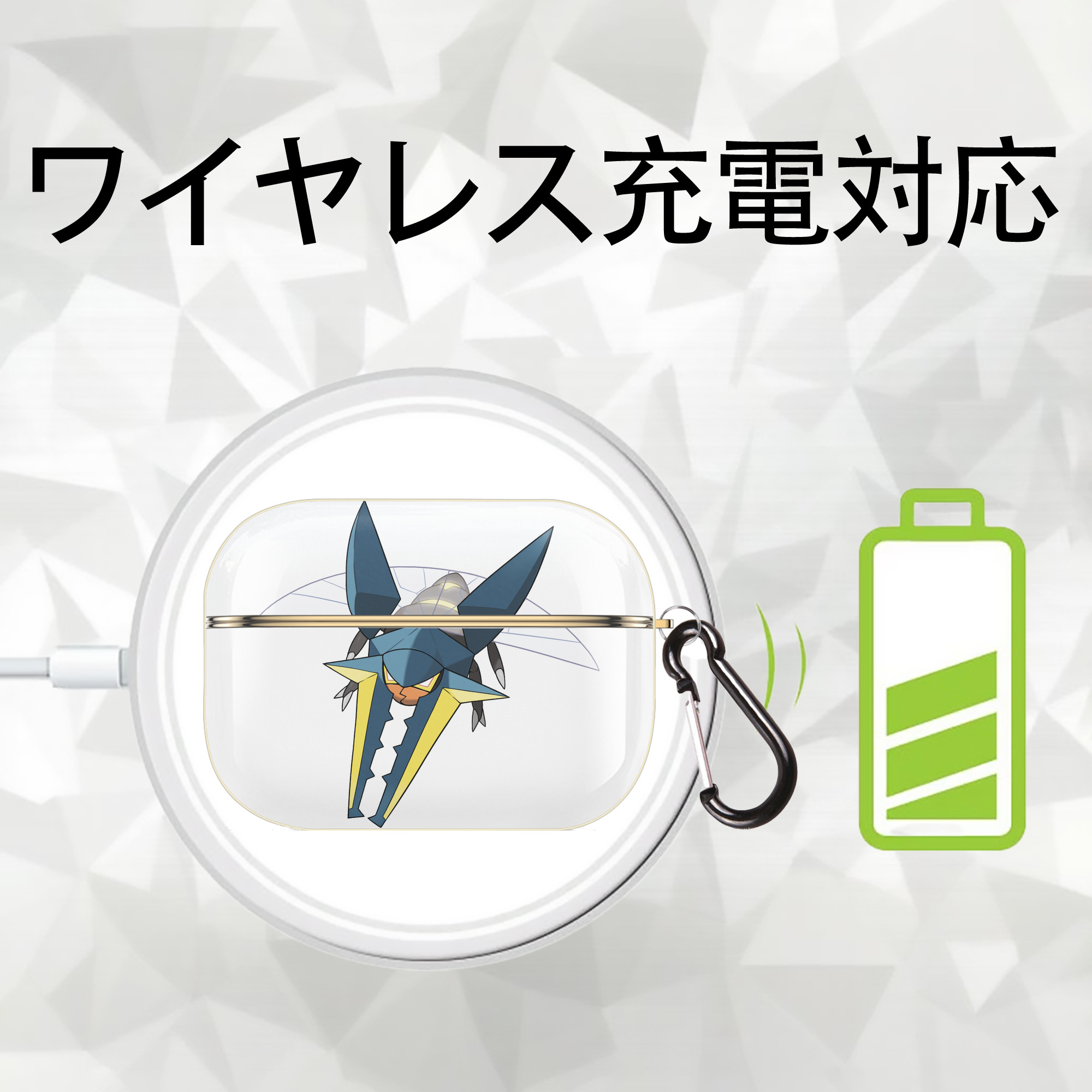 ポケットモンスター Pokémon 【AirPods Pro用】ハードシェル保護ケース｜耐衝撃・防指紋・カラビナ付き商品仕様
