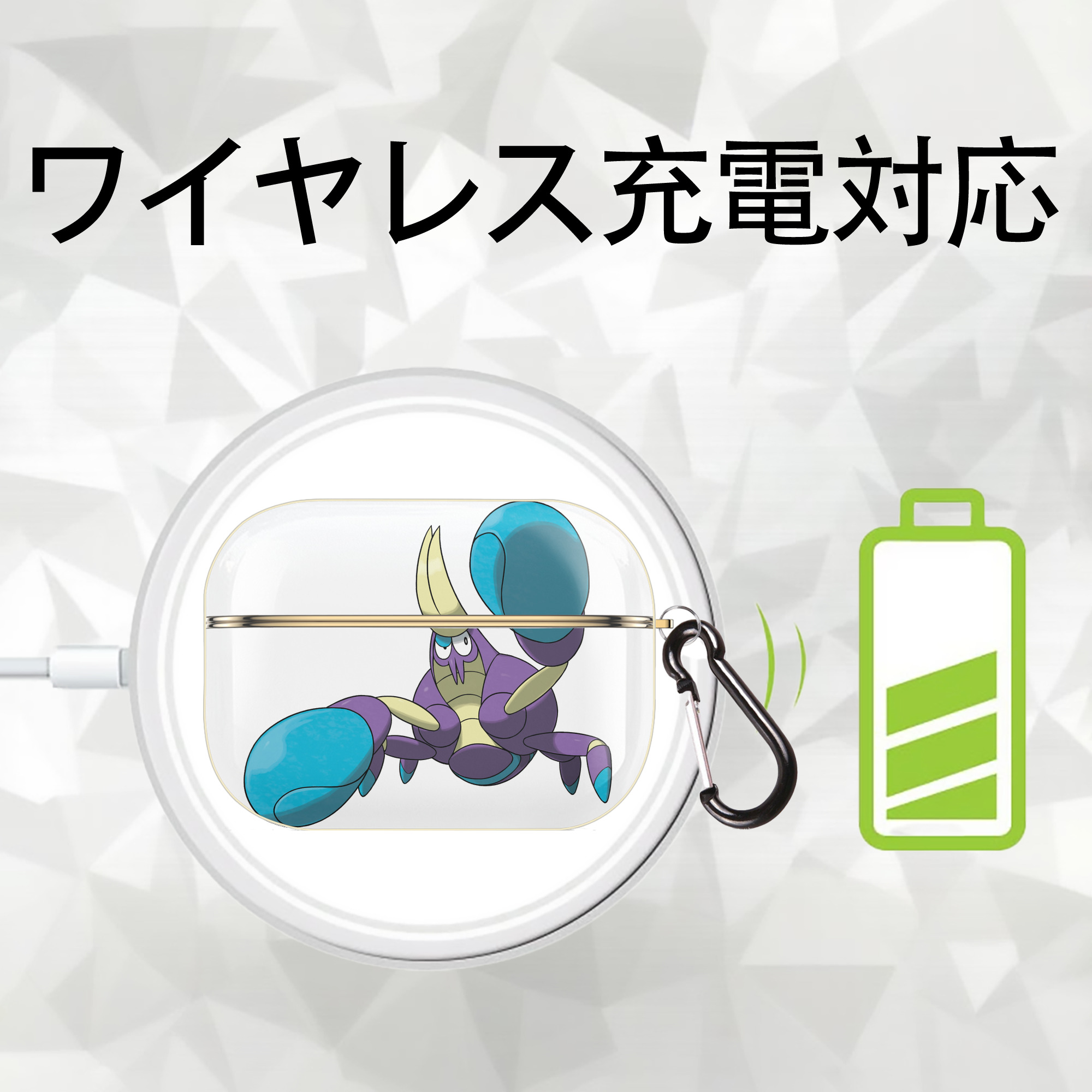 ポケットモンスター Pokémon 【AirPods Pro用】ハードシェル保護ケース｜耐衝撃・防指紋・カラビナ付き商品仕様