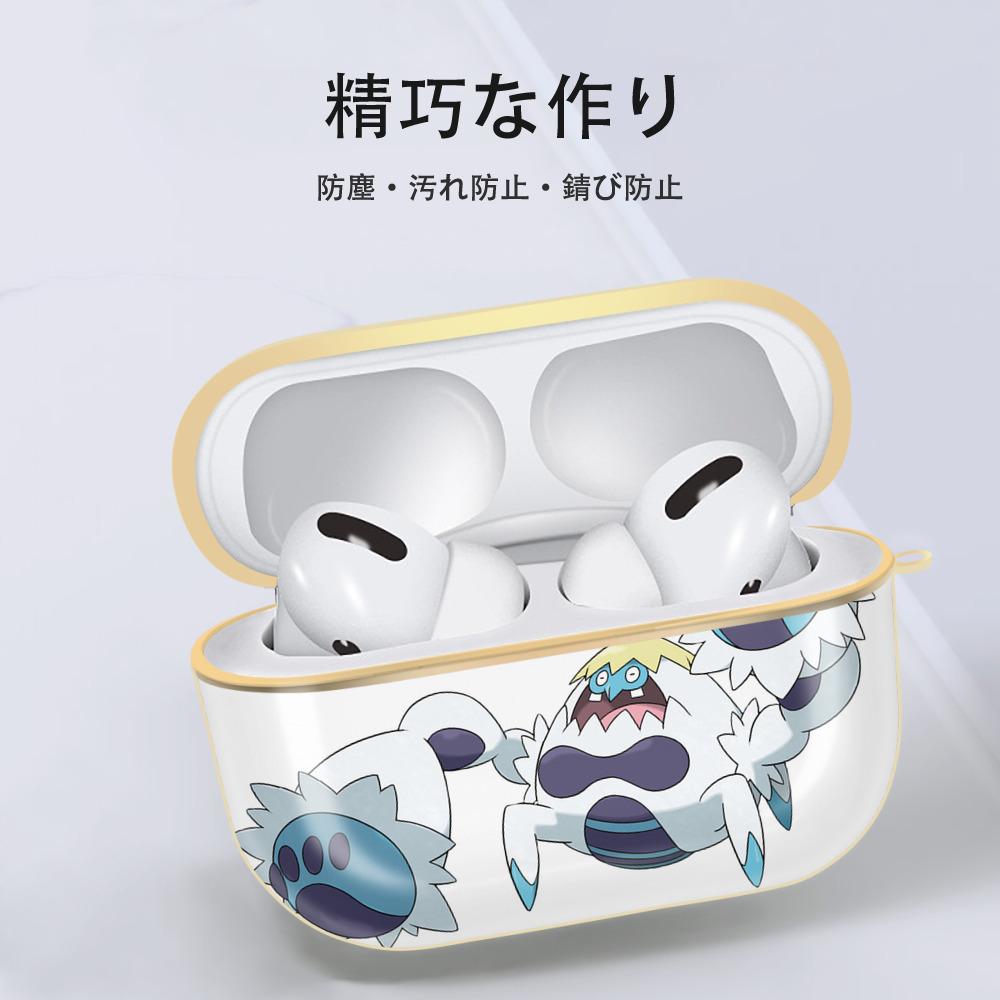 ポケットモンスター Pokémon 【AirPods Pro用】ハードシェル保護ケース｜耐衝撃・防指紋・カラビナ付き商品仕様