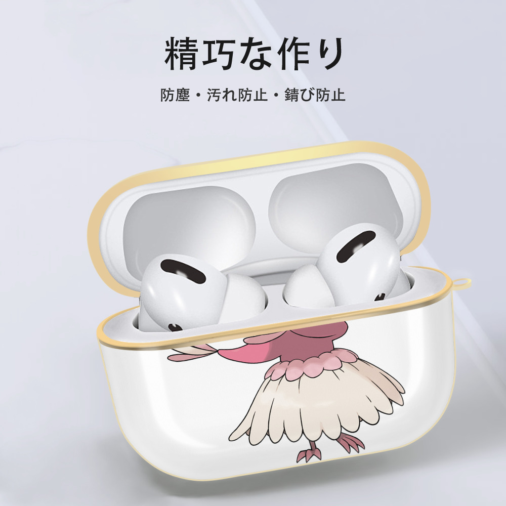 ポケットモンスター Pokémon 【AirPods Pro用】ハードシェル保護ケース｜耐衝撃・防指紋・カラビナ付き商品仕様
