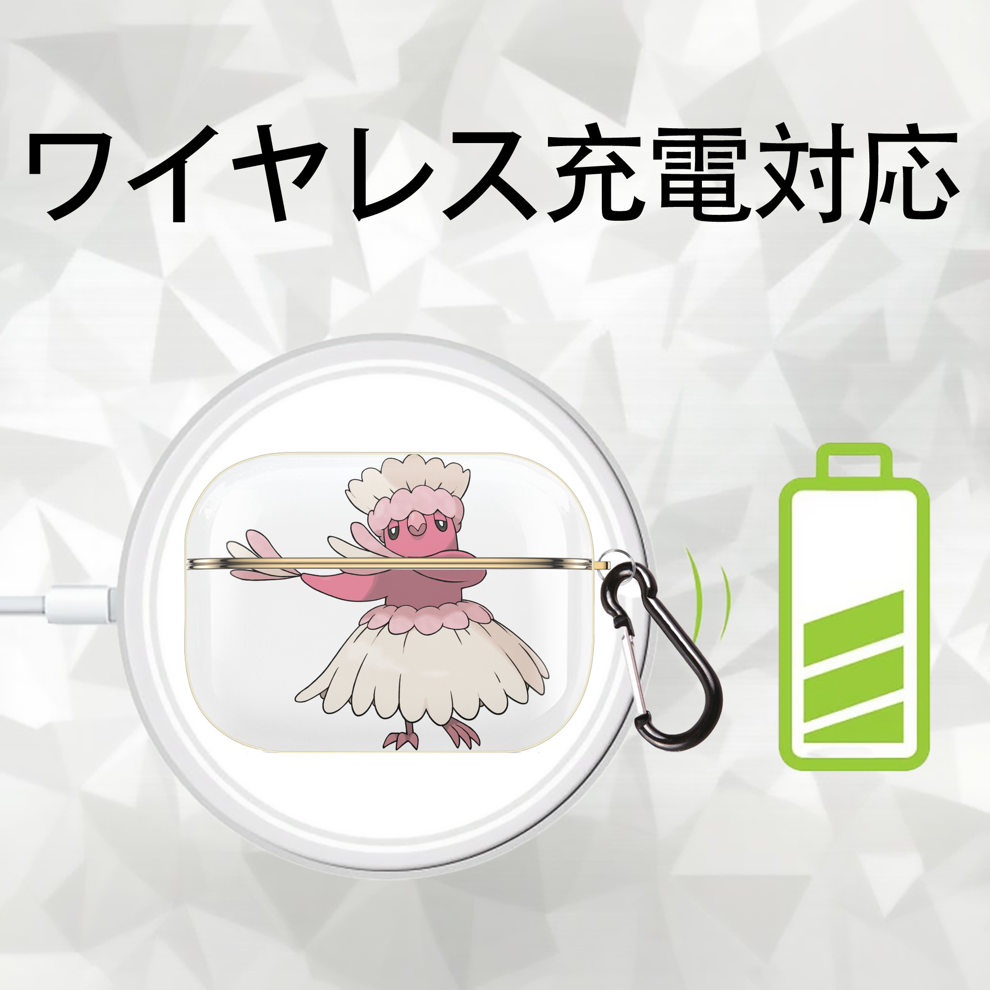 ポケットモンスター Pokémon 【AirPods Pro用】ハードシェル保護ケース｜耐衝撃・防指紋・カラビナ付き商品仕様