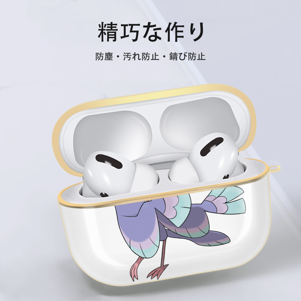 ポケットモンスター Pokémon 【AirPods Pro用】ハードシェル保護ケース｜耐衝撃・防指紋・カラビナ付き商品仕様