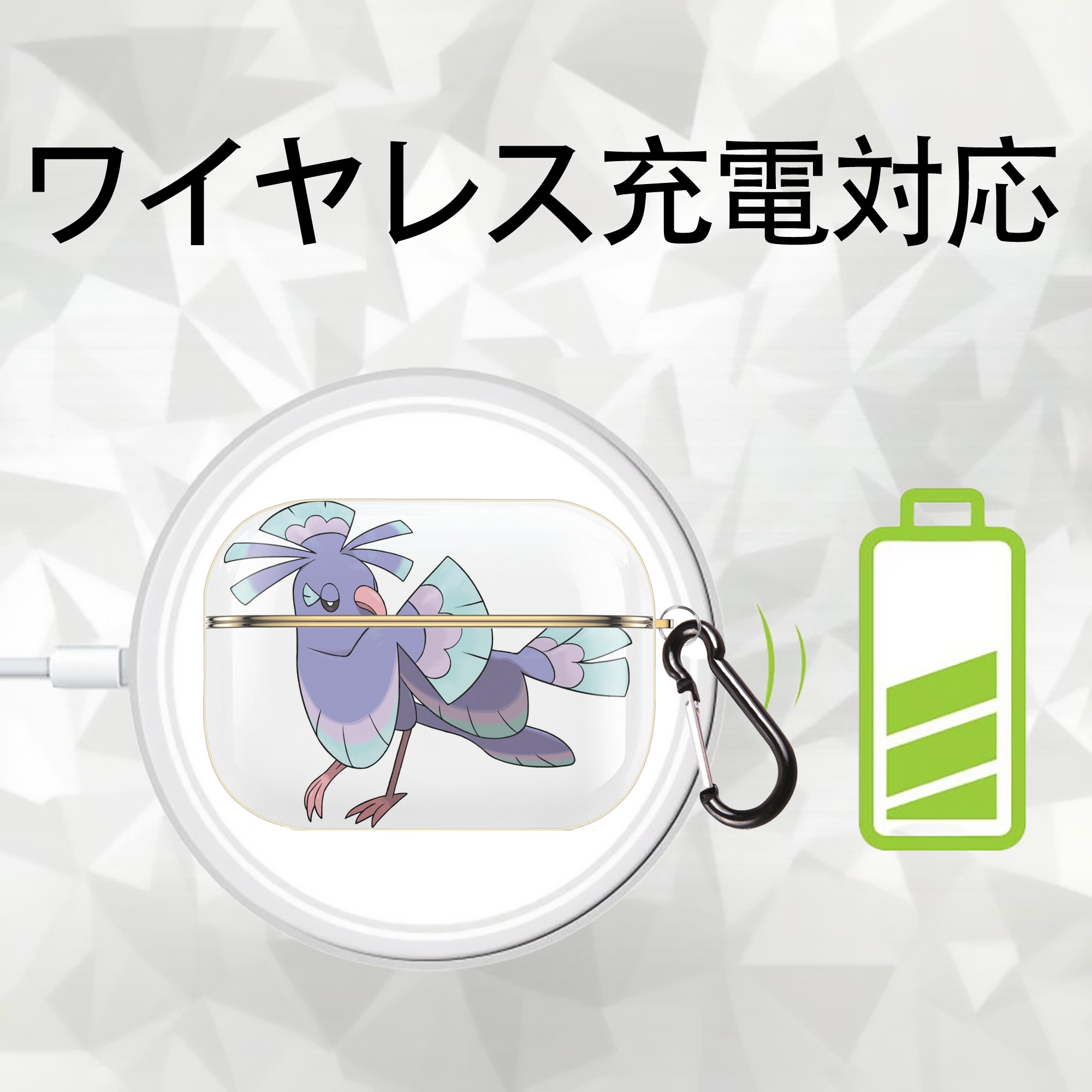 ポケットモンスター Pokémon 【AirPods Pro用】ハードシェル保護ケース｜耐衝撃・防指紋・カラビナ付き商品仕様
