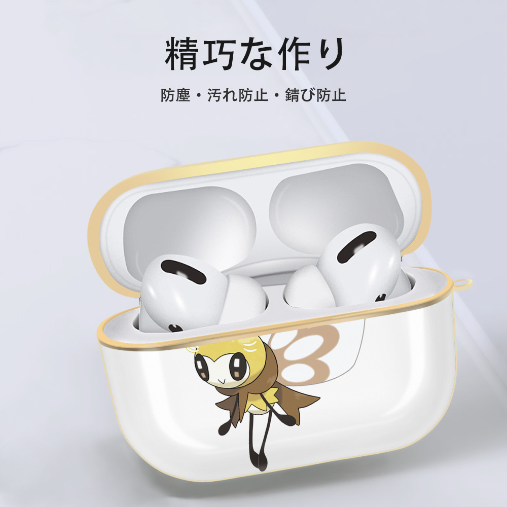ポケットモンスター Pokémon 【AirPods Pro用】ハードシェル保護ケース｜耐衝撃・防指紋・カラビナ付き商品仕様