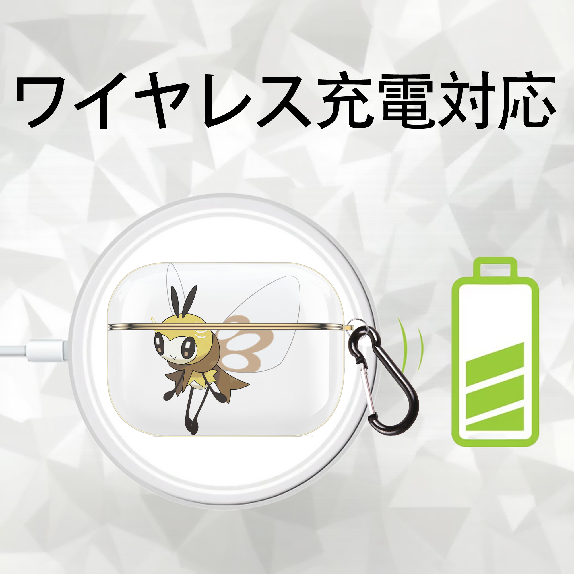 ポケットモンスター Pokémon 【AirPods Pro用】ハードシェル保護ケース｜耐衝撃・防指紋・カラビナ付き商品仕様