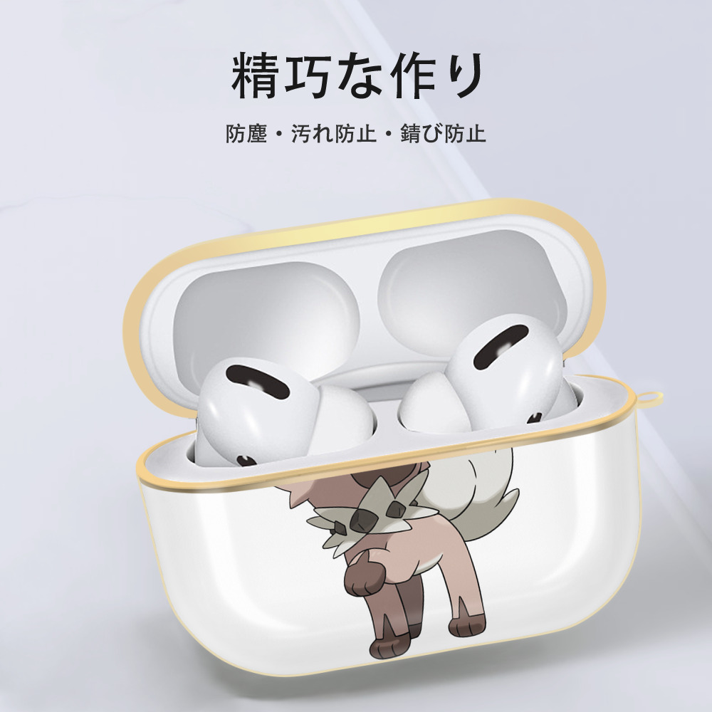 ポケットモンスター Pokémon 【AirPods Pro用】ハードシェル保護ケース｜耐衝撃・防指紋・カラビナ付き商品仕様