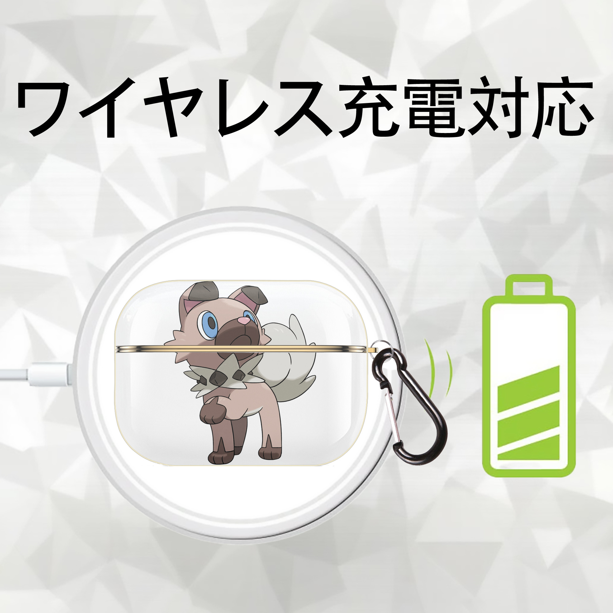 ポケットモンスター Pokémon 【AirPods Pro用】ハードシェル保護ケース｜耐衝撃・防指紋・カラビナ付き商品仕様