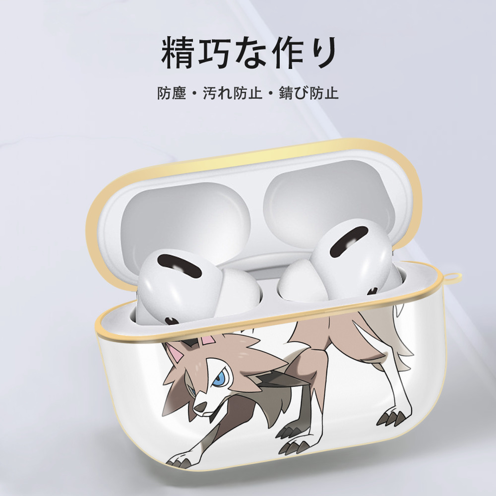 ポケットモンスター Pokémon 【AirPods Pro用】ハードシェル保護ケース｜耐衝撃・防指紋・カラビナ付き商品仕様