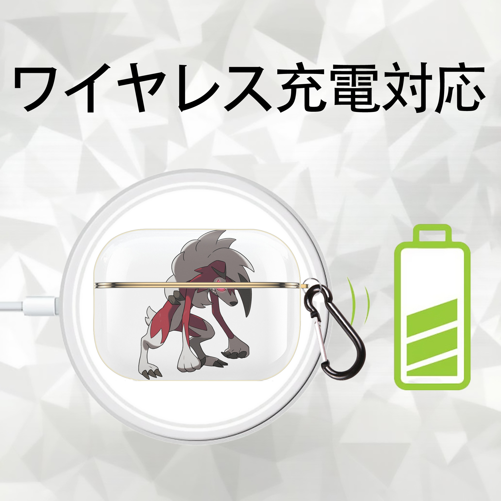 ポケットモンスター Pokémon 【AirPods Pro用】ハードシェル保護ケース｜耐衝撃・防指紋・カラビナ付き商品仕様