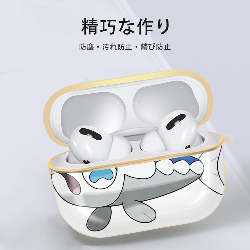 ポケットモンスター Pokémon 【AirPods Pro用】ハードシェル保護ケース｜耐衝撃・防指紋・カラビナ付き商品仕様