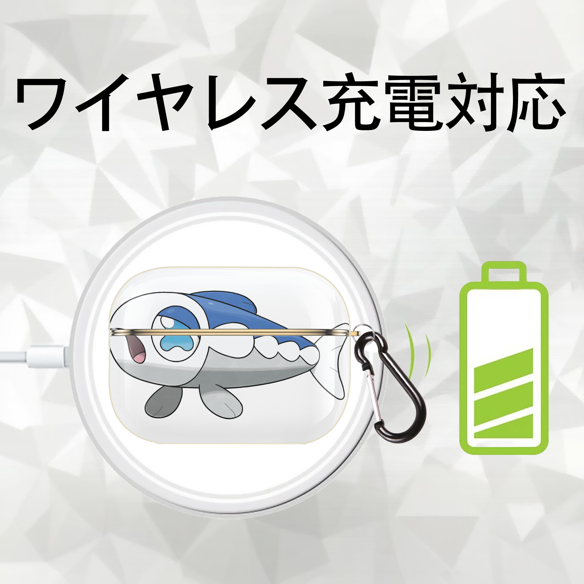 ポケットモンスター Pokémon 【AirPods Pro用】ハードシェル保護ケース｜耐衝撃・防指紋・カラビナ付き商品仕様