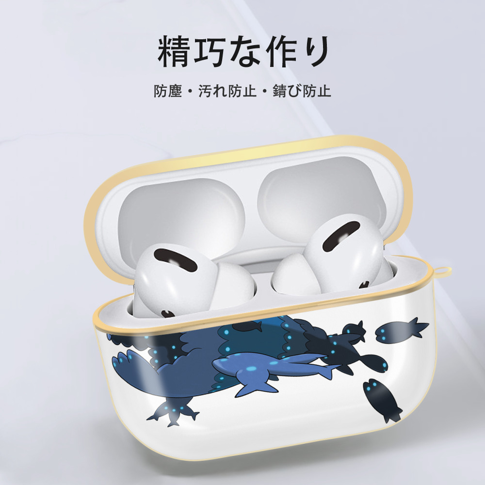 ポケットモンスター Pokémon 【AirPods Pro用】ハードシェル保護ケース｜耐衝撃・防指紋・カラビナ付き商品仕様