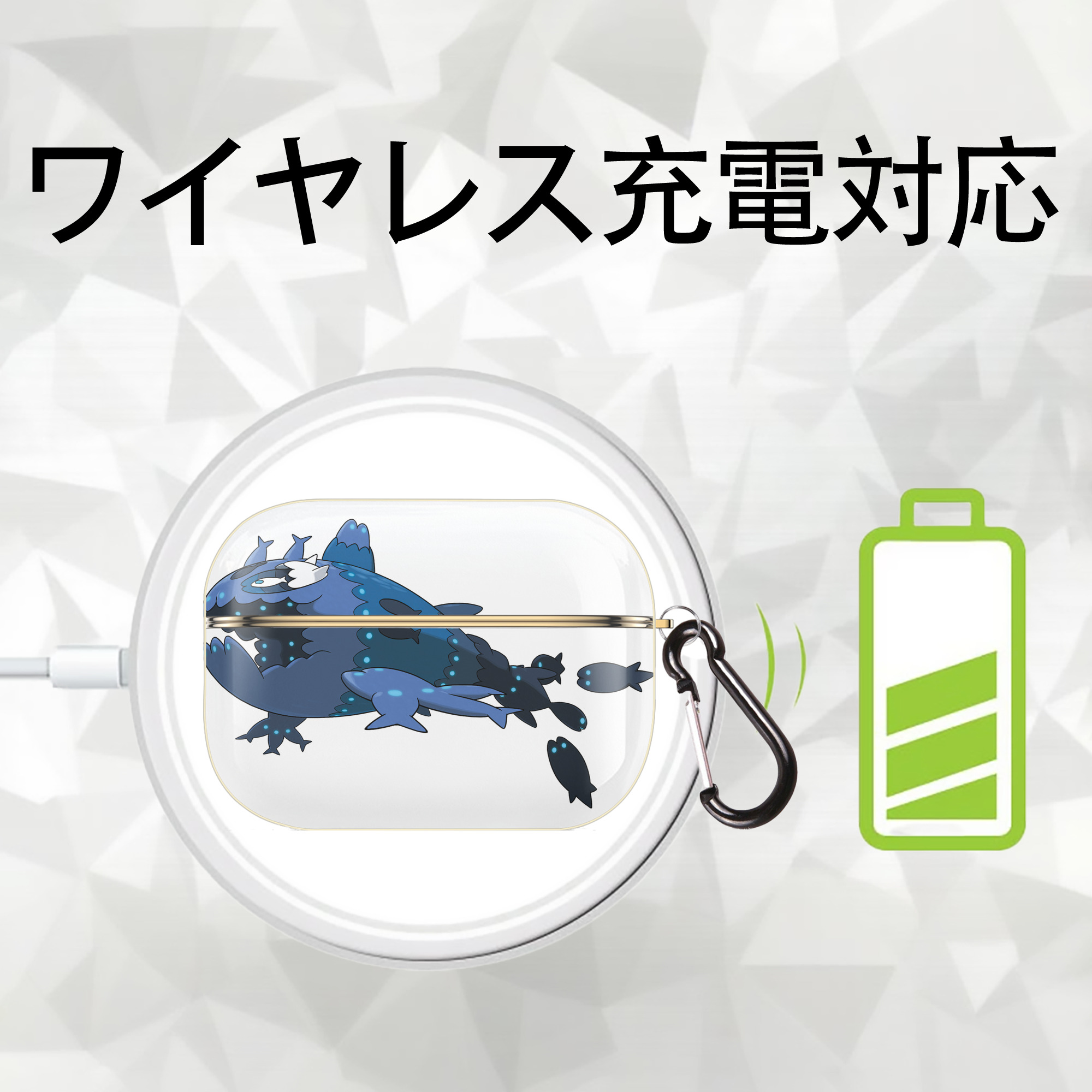ポケットモンスター Pokémon 【AirPods Pro用】ハードシェル保護ケース｜耐衝撃・防指紋・カラビナ付き商品仕様