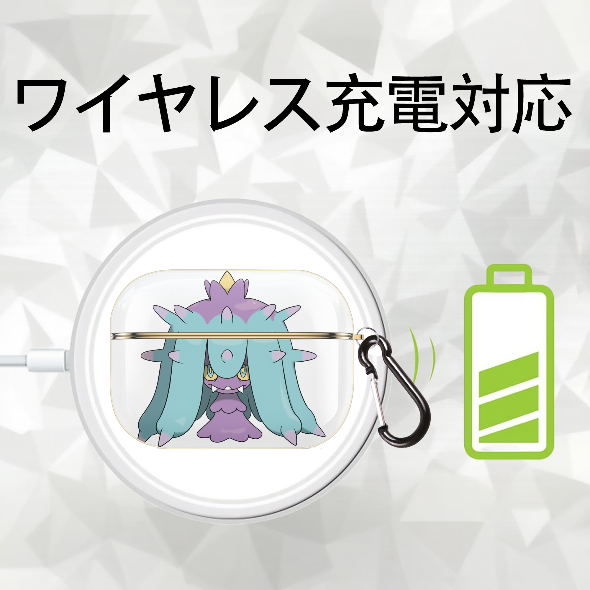 ポケットモンスター Pokémon 【AirPods Pro用】ハードシェル保護ケース｜耐衝撃・防指紋・カラビナ付き商品仕様