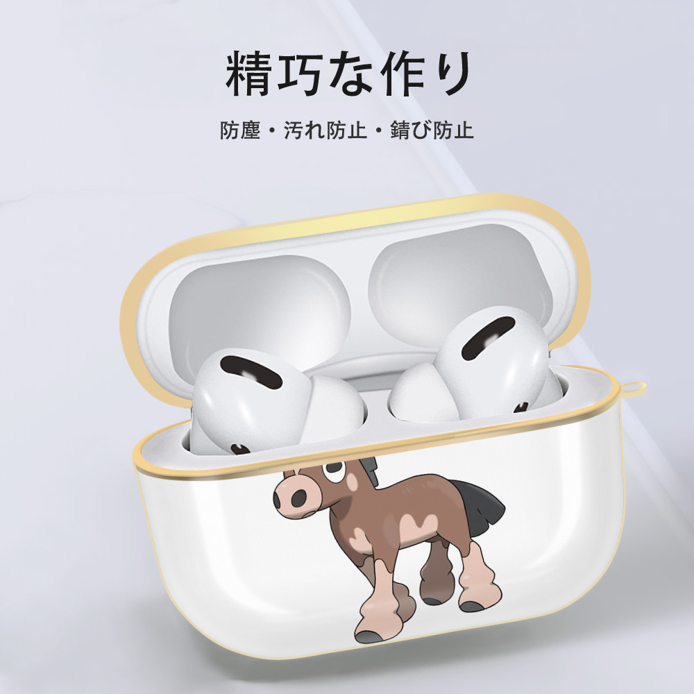 ポケットモンスター Pokémon 【AirPods Pro用】ハードシェル保護ケース｜耐衝撃・防指紋・カラビナ付き商品仕様