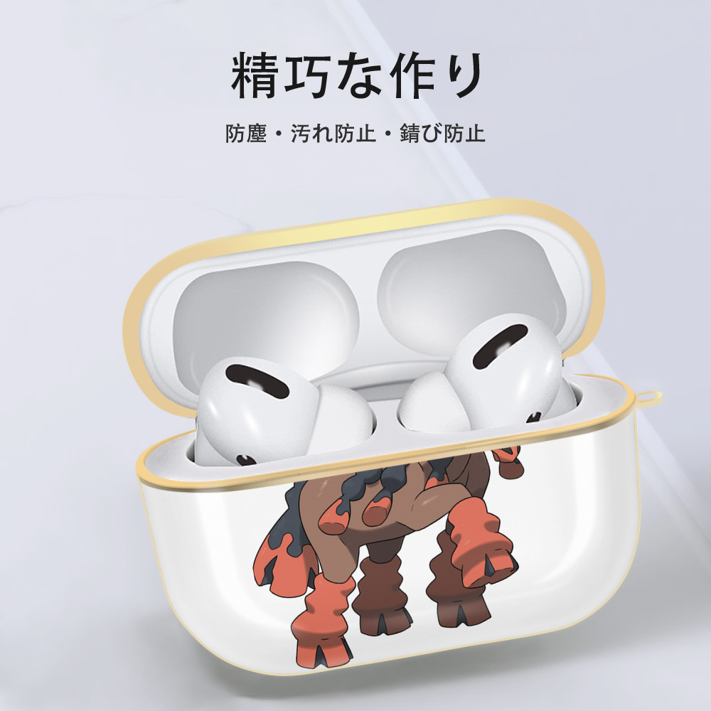 ポケットモンスター Pokémon 【AirPods Pro用】ハードシェル保護ケース｜耐衝撃・防指紋・カラビナ付き商品仕様