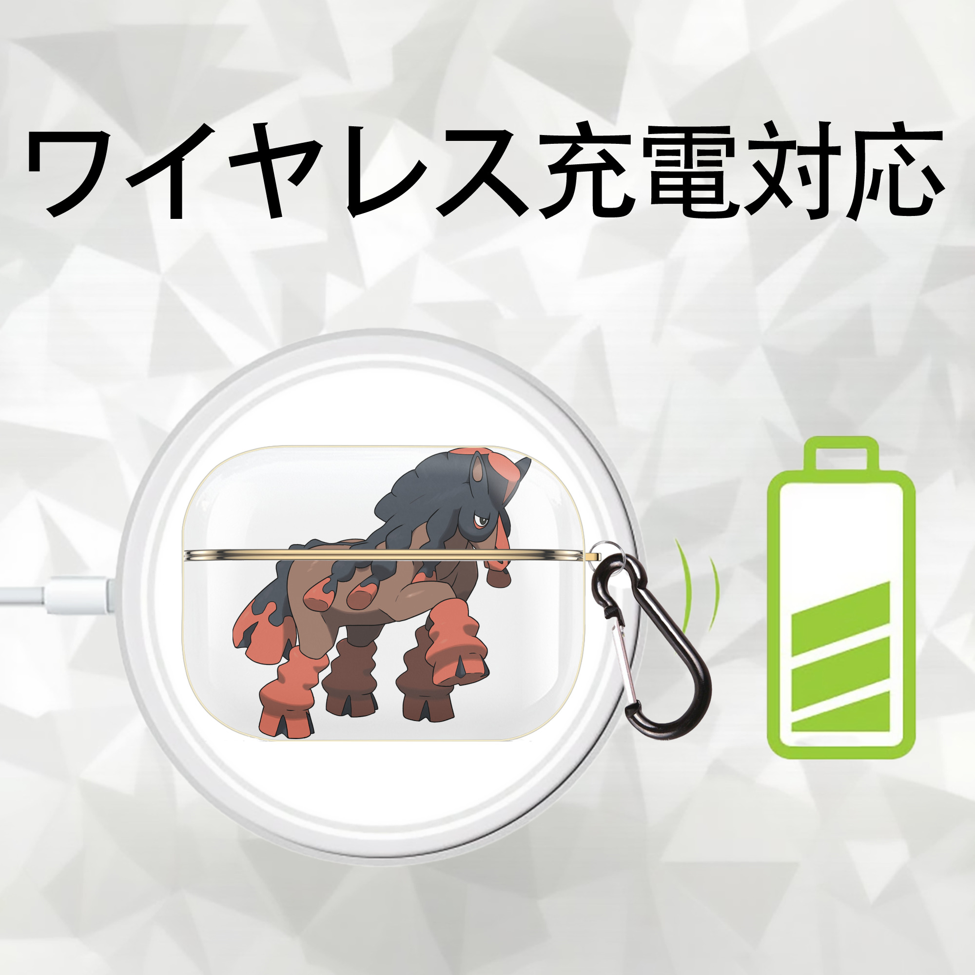 ポケットモンスター Pokémon 【AirPods Pro用】ハードシェル保護ケース｜耐衝撃・防指紋・カラビナ付き商品仕様
