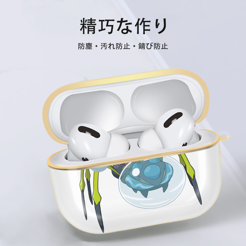 ポケットモンスター Pokémon 【AirPods Pro用】ハードシェル保護ケース｜耐衝撃・防指紋・カラビナ付き商品仕様