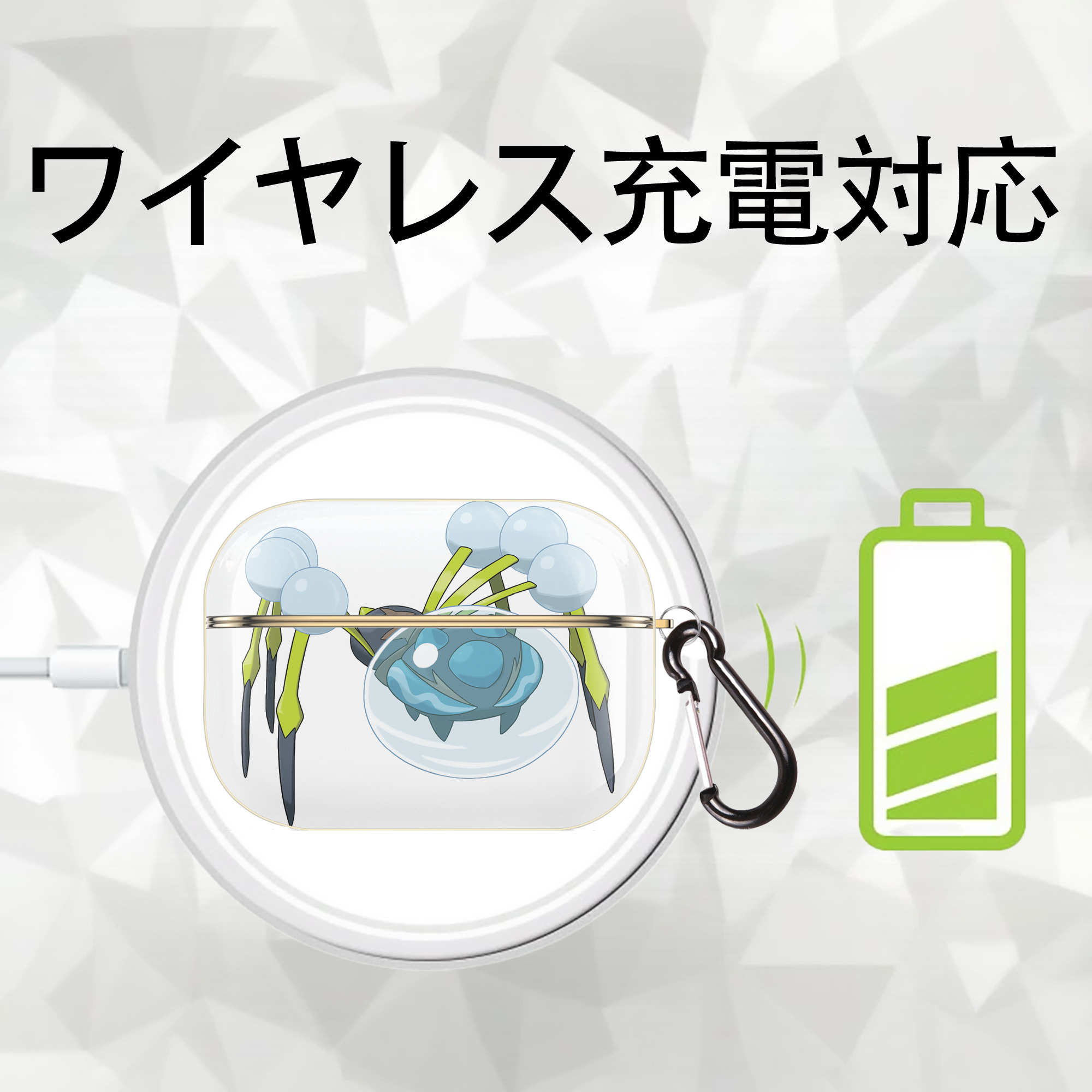 ポケットモンスター Pokémon 【AirPods Pro用】ハードシェル保護ケース｜耐衝撃・防指紋・カラビナ付き商品仕様