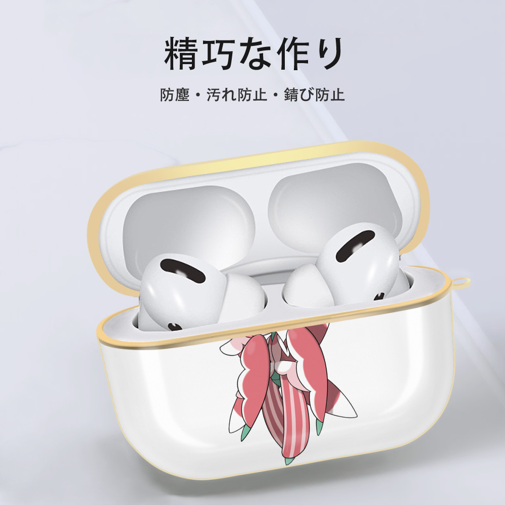 ポケットモンスター Pokémon 【AirPods Pro用】ハードシェル保護ケース｜耐衝撃・防指紋・カラビナ付き商品仕様