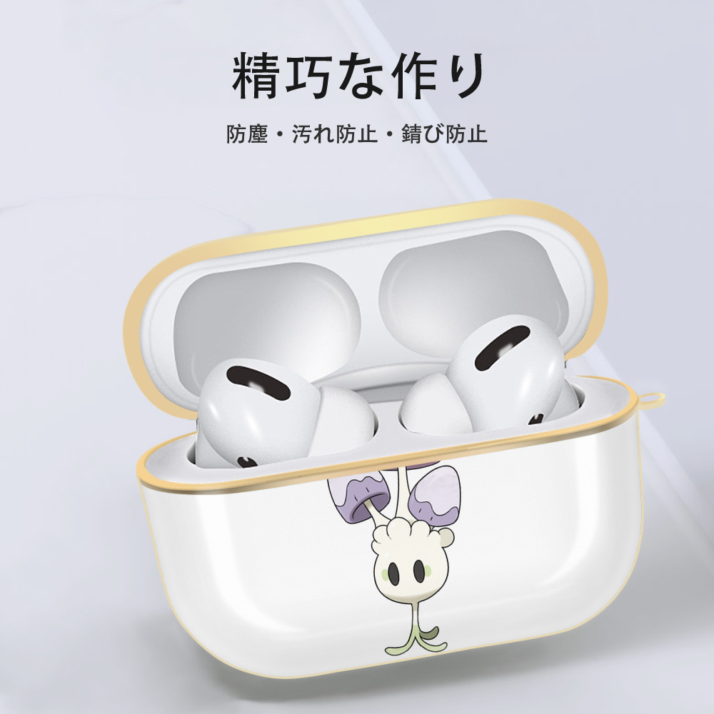 ポケットモンスター Pokémon 【AirPods Pro用】ハードシェル保護ケース｜耐衝撃・防指紋・カラビナ付き商品仕様