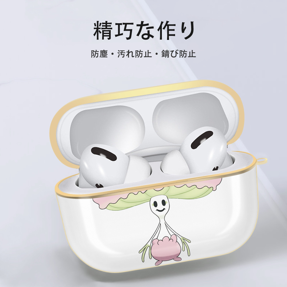 ポケットモンスター Pokémon 【AirPods Pro用】ハードシェル保護ケース｜耐衝撃・防指紋・カラビナ付き商品仕様