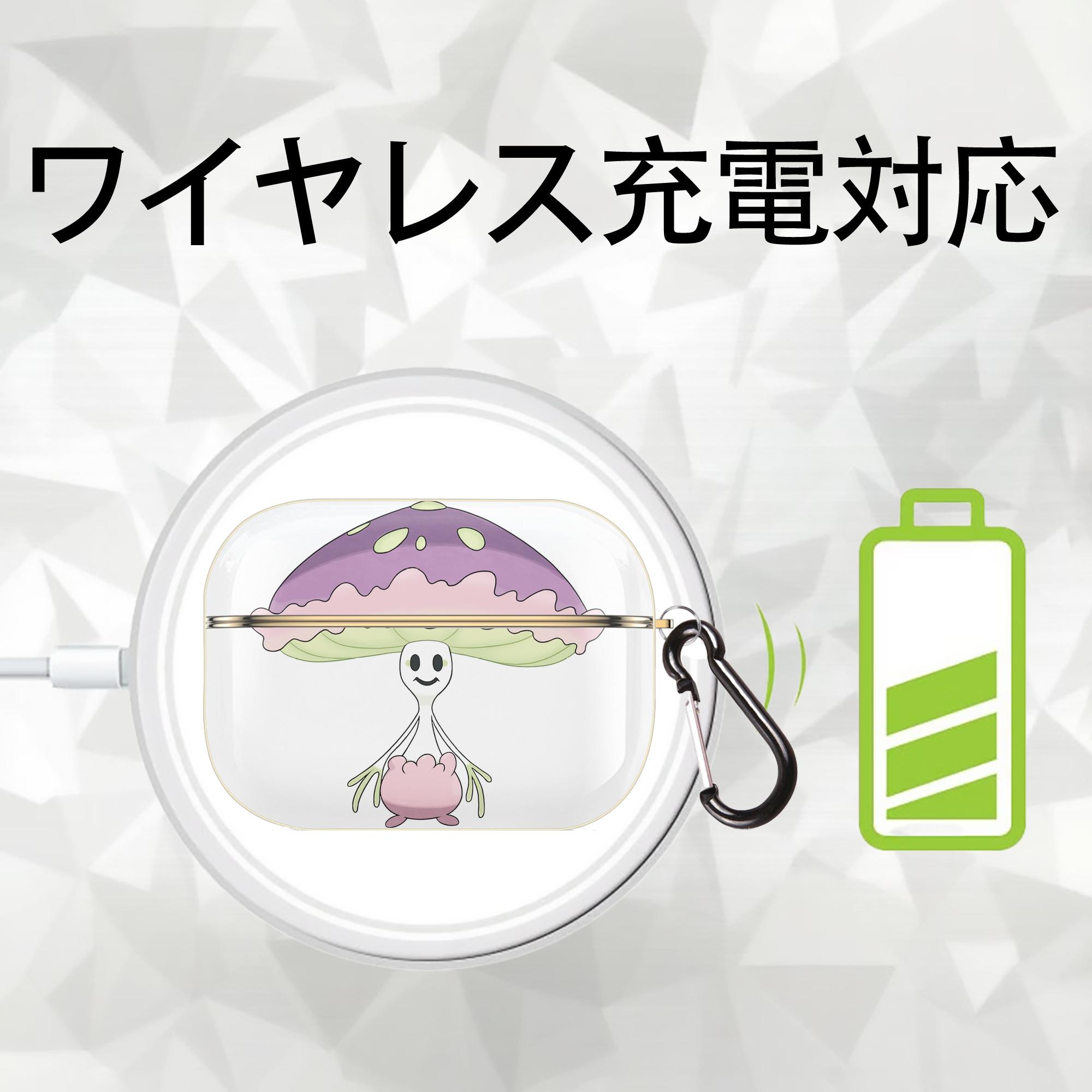 ポケットモンスター Pokémon 【AirPods Pro用】ハードシェル保護ケース｜耐衝撃・防指紋・カラビナ付き商品仕様