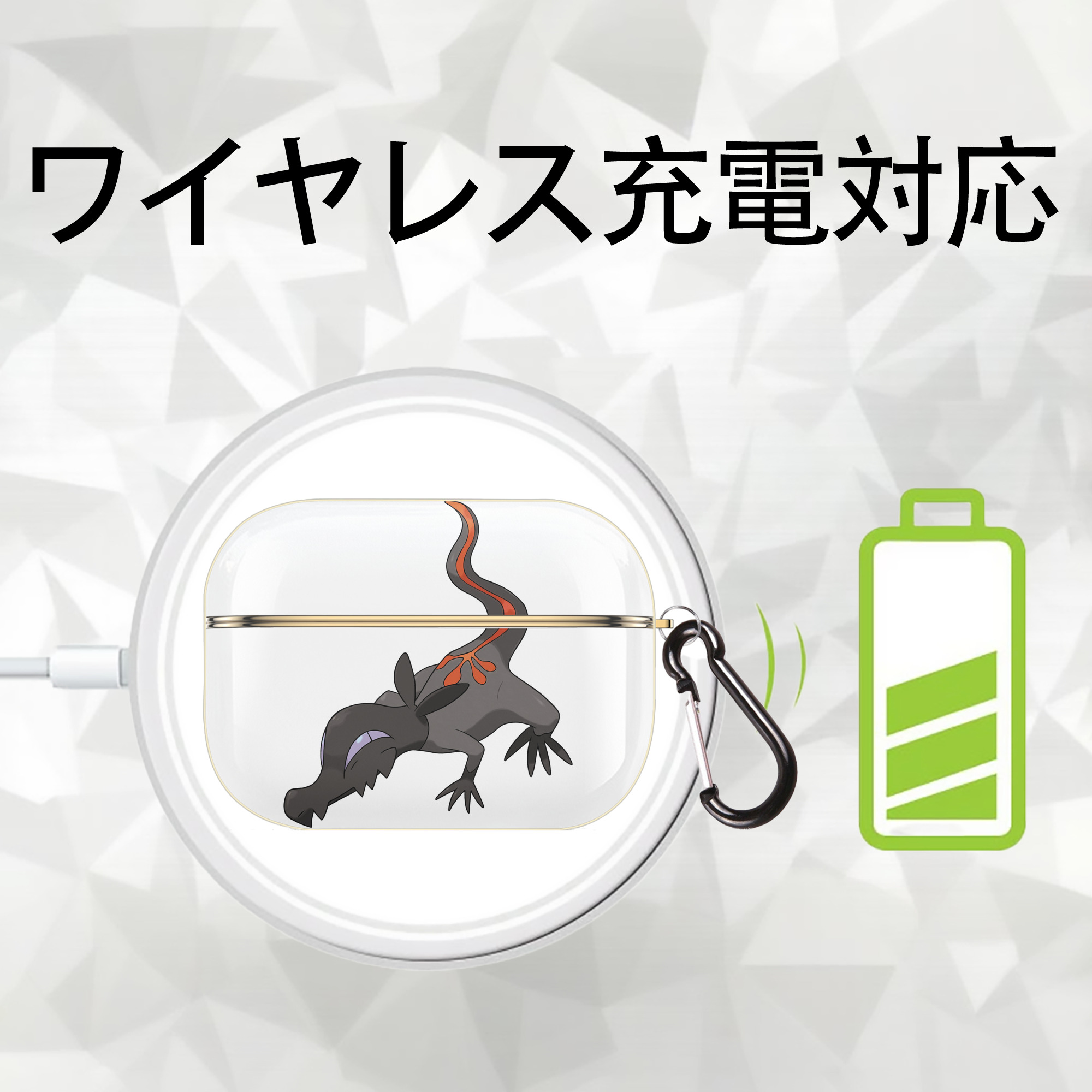 ポケットモンスター Pokémon 【AirPods Pro用】ハードシェル保護ケース｜耐衝撃・防指紋・カラビナ付き商品仕様