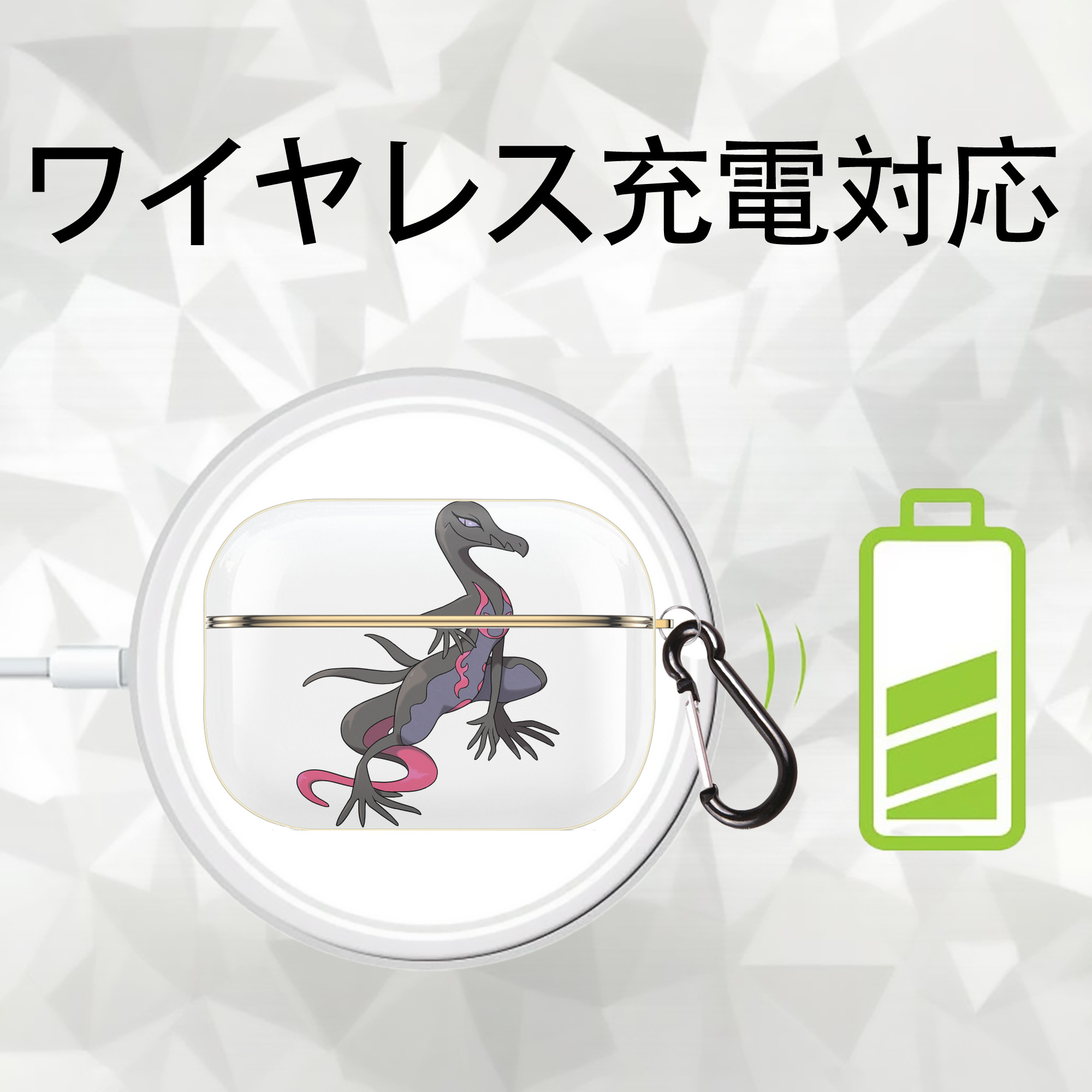 ポケットモンスター Pokémon 【AirPods Pro用】ハードシェル保護ケース｜耐衝撃・防指紋・カラビナ付き商品仕様