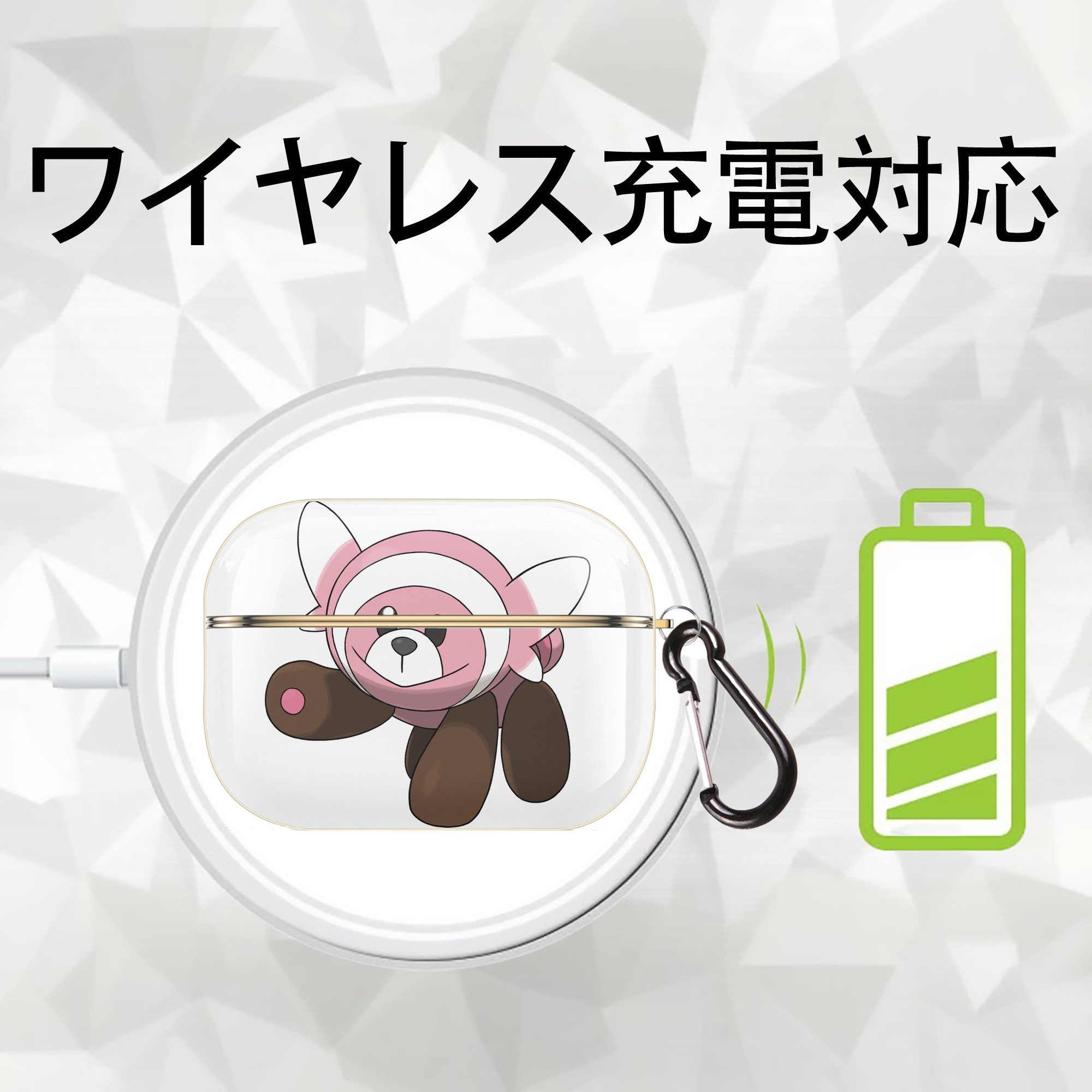 ポケットモンスター Pokémon 【AirPods Pro用】ハードシェル保護ケース｜耐衝撃・防指紋・カラビナ付き商品仕様