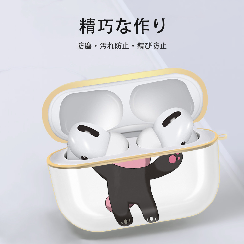 ポケットモンスター Pokémon 【AirPods Pro用】ハードシェル保護ケース｜耐衝撃・防指紋・カラビナ付き商品仕様