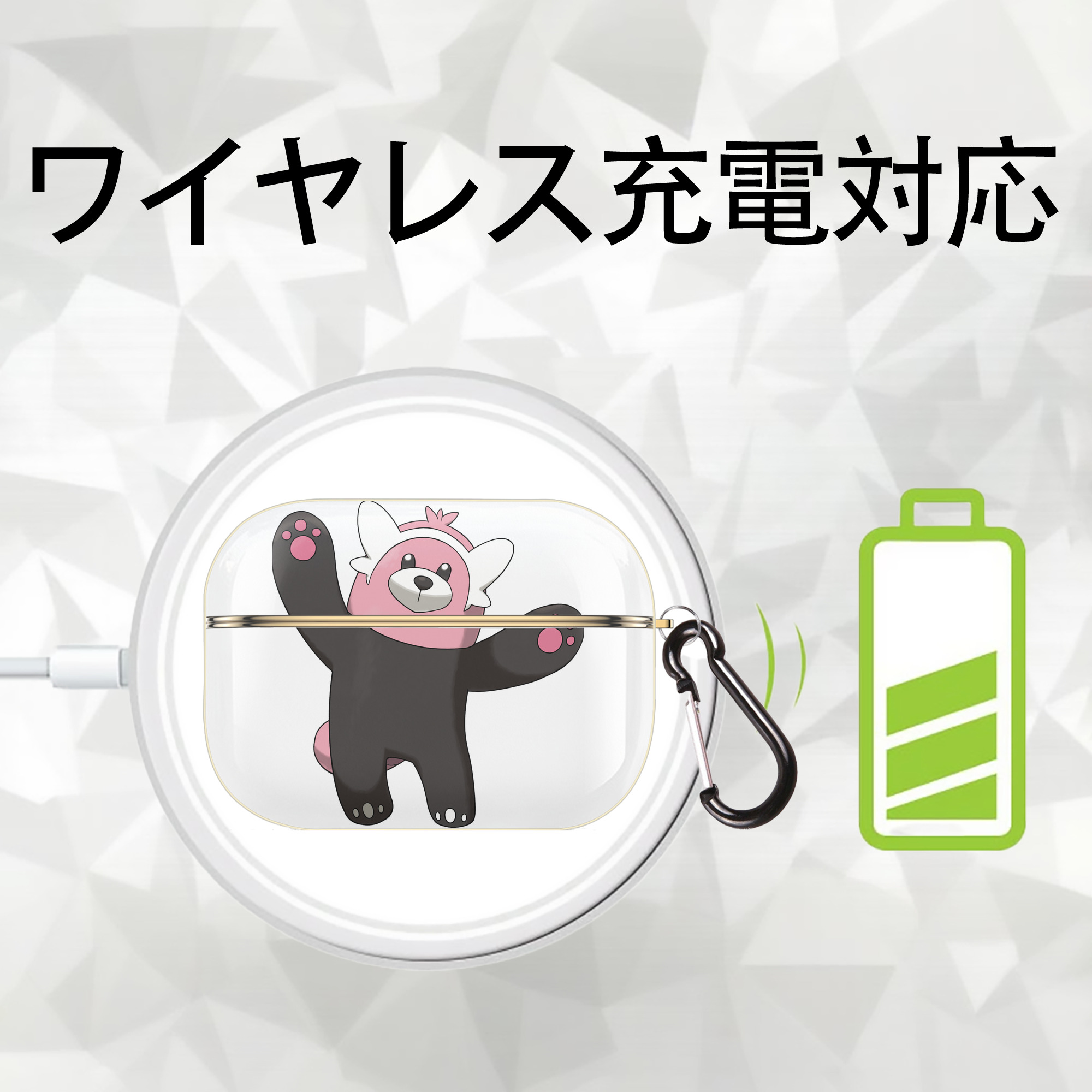 ポケットモンスター Pokémon 【AirPods Pro用】ハードシェル保護ケース｜耐衝撃・防指紋・カラビナ付き商品仕様