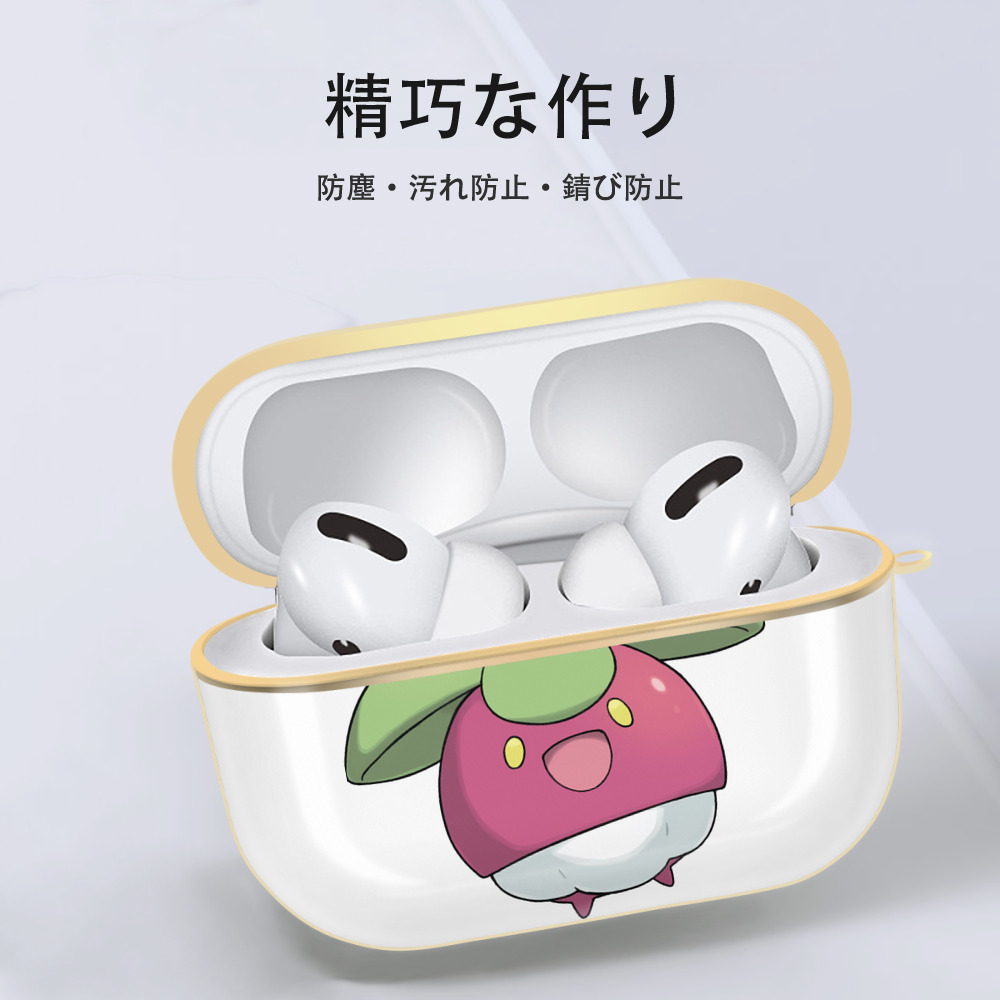 ポケットモンスター Pokémon 【AirPods Pro用】ハードシェル保護ケース｜耐衝撃・防指紋・カラビナ付き商品仕様