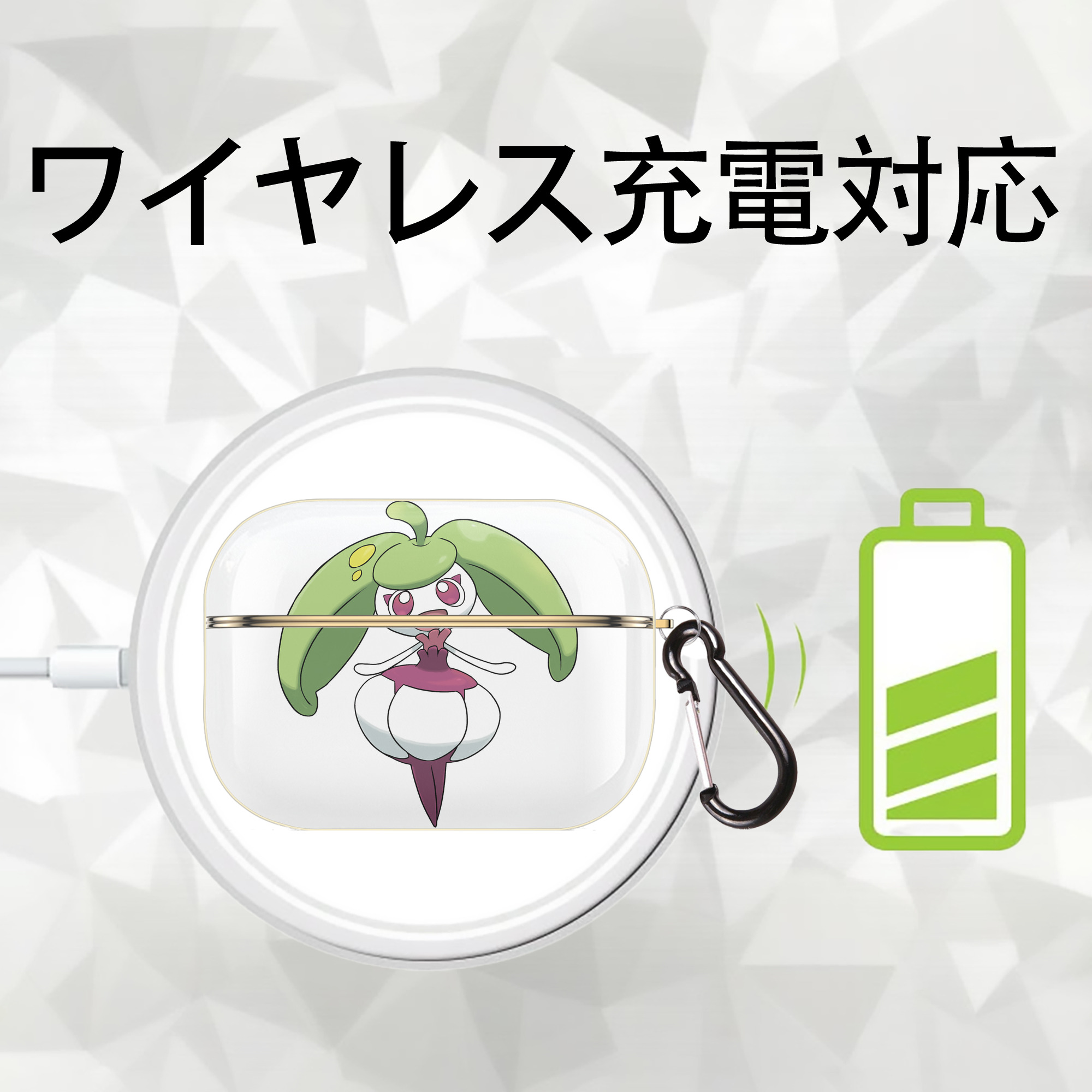 ポケットモンスター Pokémon 【AirPods Pro用】ハードシェル保護ケース｜耐衝撃・防指紋・カラビナ付き商品仕様