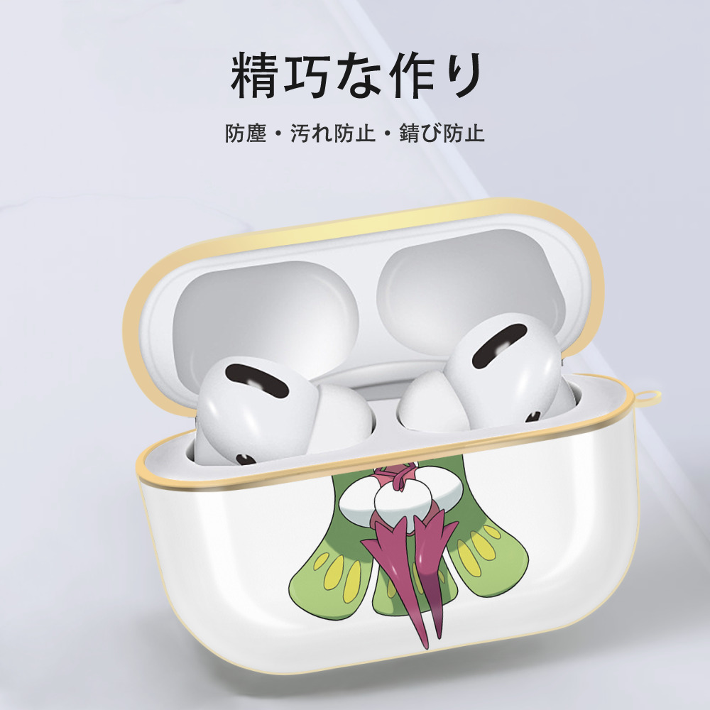 ポケットモンスター Pokémon 【AirPods Pro用】ハードシェル保護ケース｜耐衝撃・防指紋・カラビナ付き商品仕様