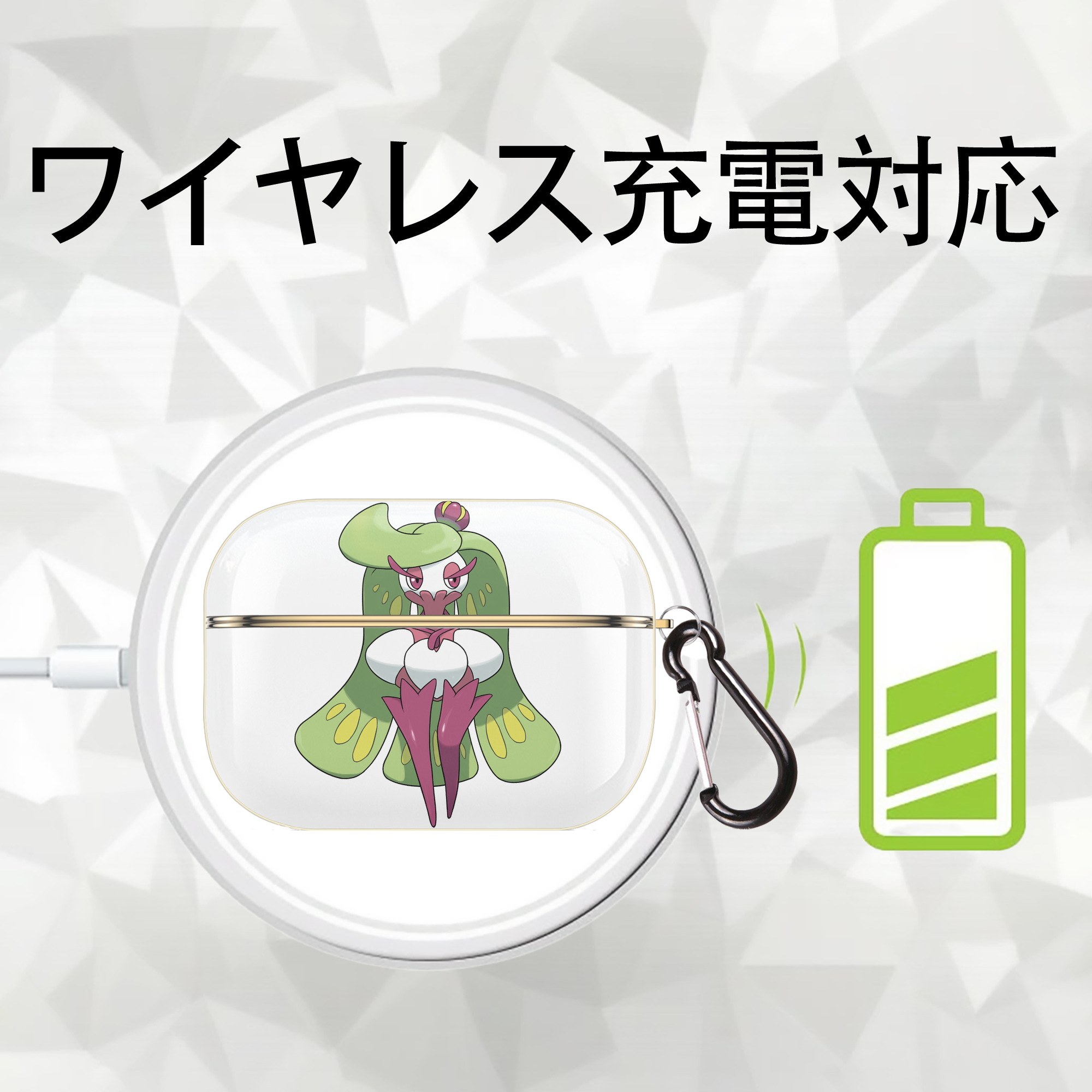 ポケットモンスター Pokémon 【AirPods Pro用】ハードシェル保護ケース｜耐衝撃・防指紋・カラビナ付き商品仕様