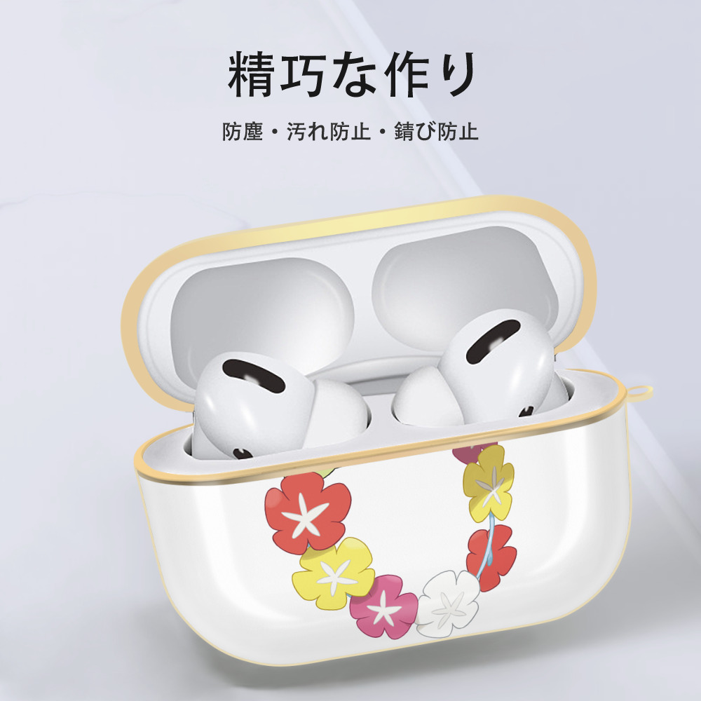 ポケットモンスター Pokémon 【AirPods Pro用】ハードシェル保護ケース｜耐衝撃・防指紋・カラビナ付き商品仕様