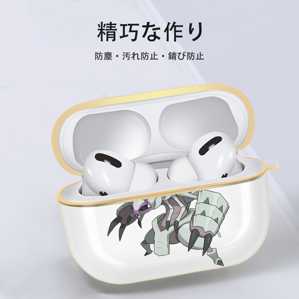 ポケットモンスター Pokémon 【AirPods Pro用】ハードシェル保護ケース｜耐衝撃・防指紋・カラビナ付き商品仕様