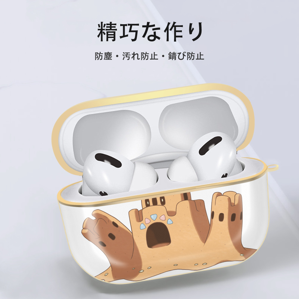 ポケットモンスター Pokémon 【AirPods Pro用】ハードシェル保護ケース｜耐衝撃・防指紋・カラビナ付き商品仕様