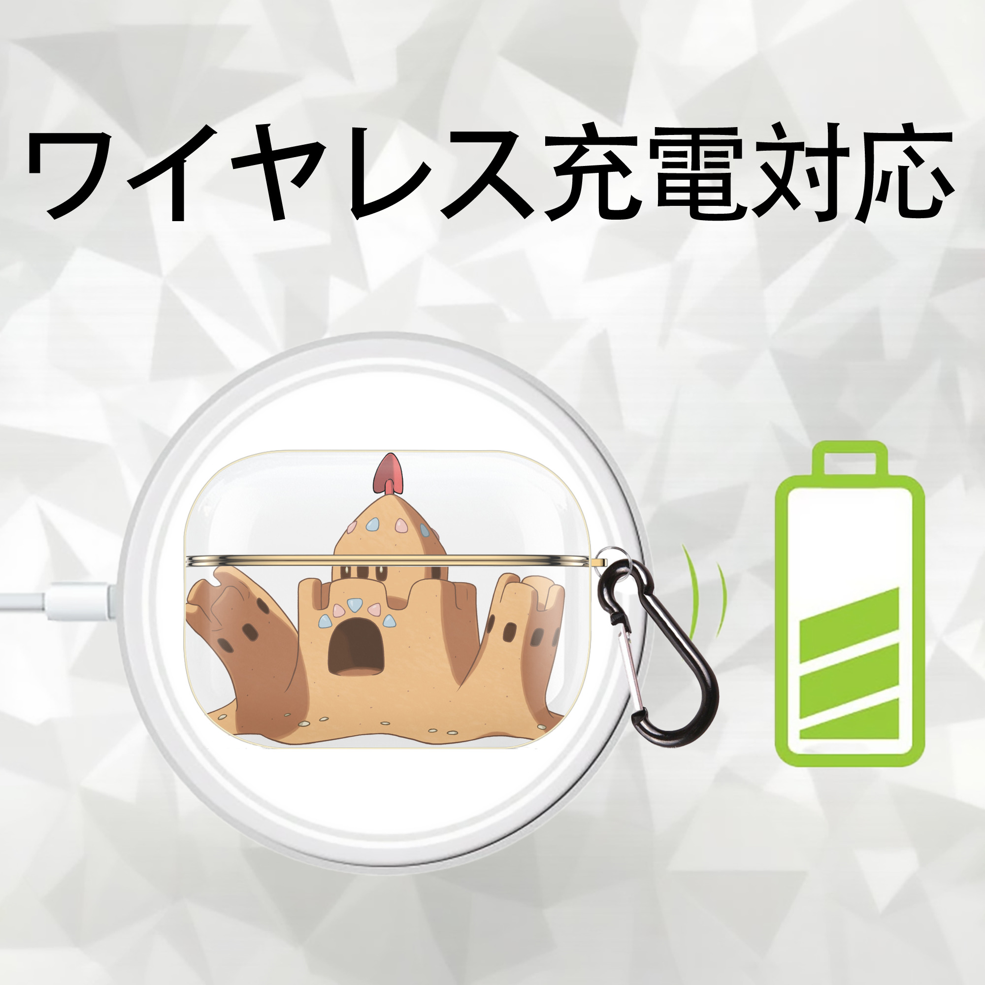 ポケットモンスター Pokémon 【AirPods Pro用】ハードシェル保護ケース｜耐衝撃・防指紋・カラビナ付き商品仕様