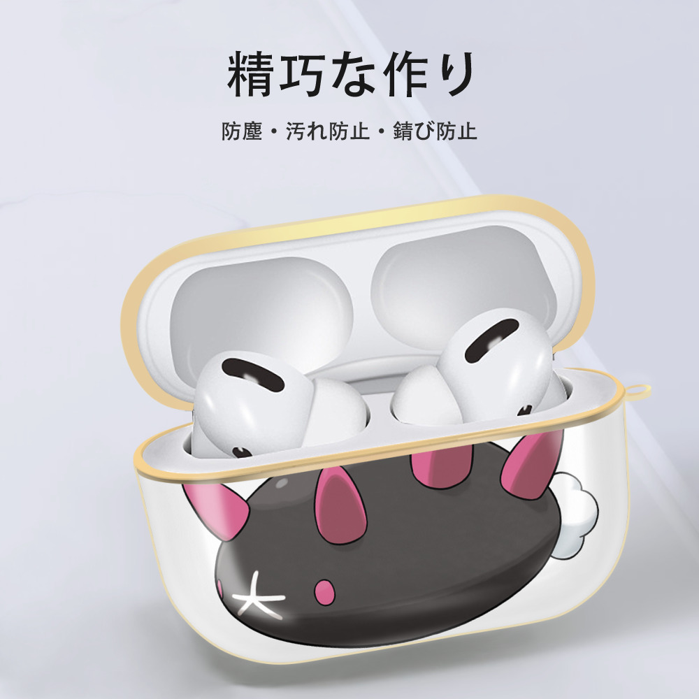 ポケットモンスター Pokémon 【AirPods Pro用】ハードシェル保護ケース｜耐衝撃・防指紋・カラビナ付き商品仕様