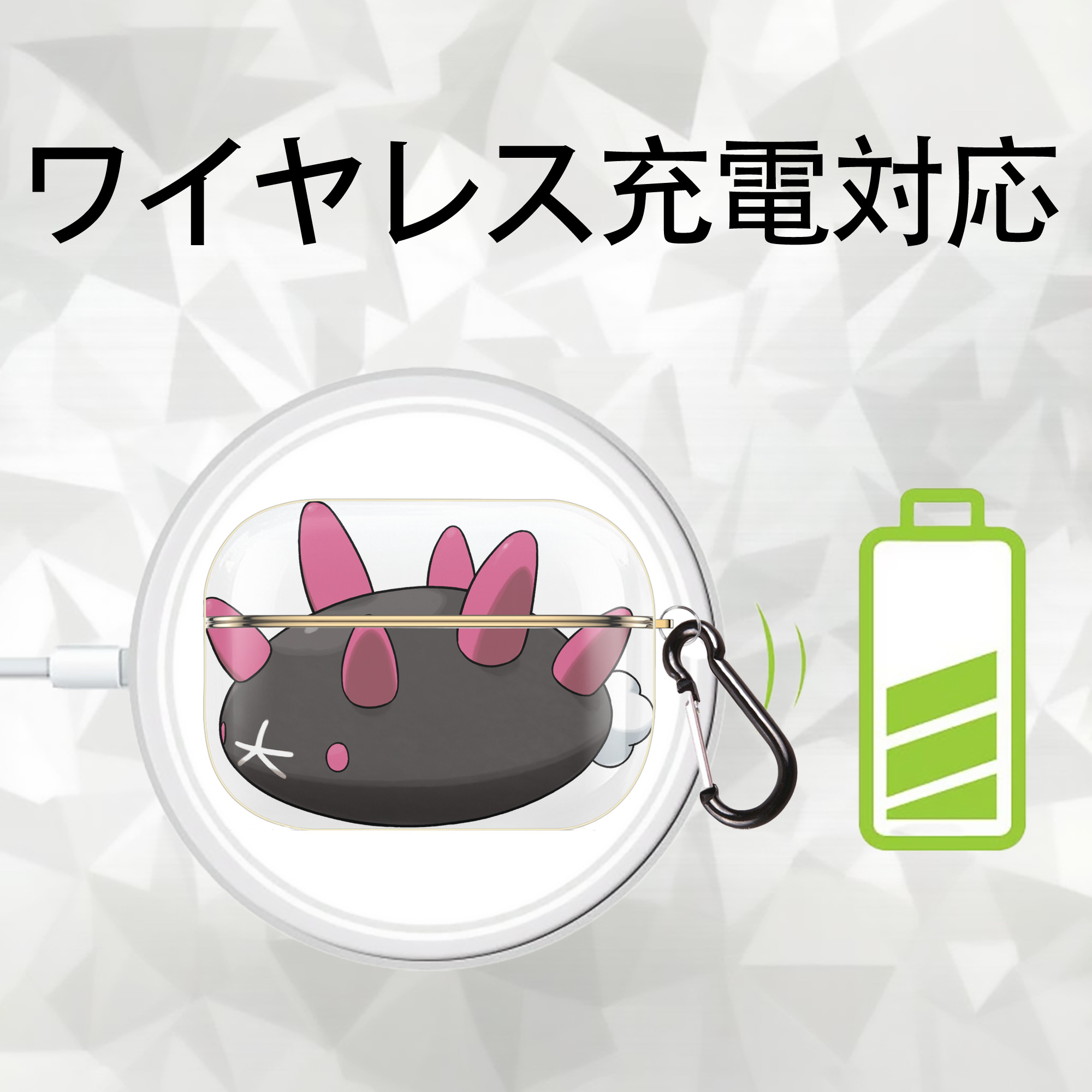 ポケットモンスター Pokémon 【AirPods Pro用】ハードシェル保護ケース｜耐衝撃・防指紋・カラビナ付き商品仕様