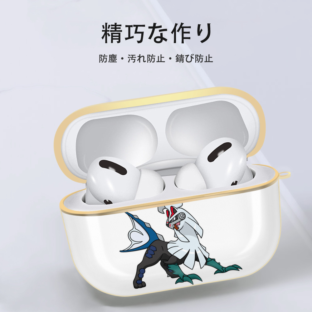 ポケットモンスター Pokémon 【AirPods Pro用】ハードシェル保護ケース｜耐衝撃・防指紋・カラビナ付き商品仕様