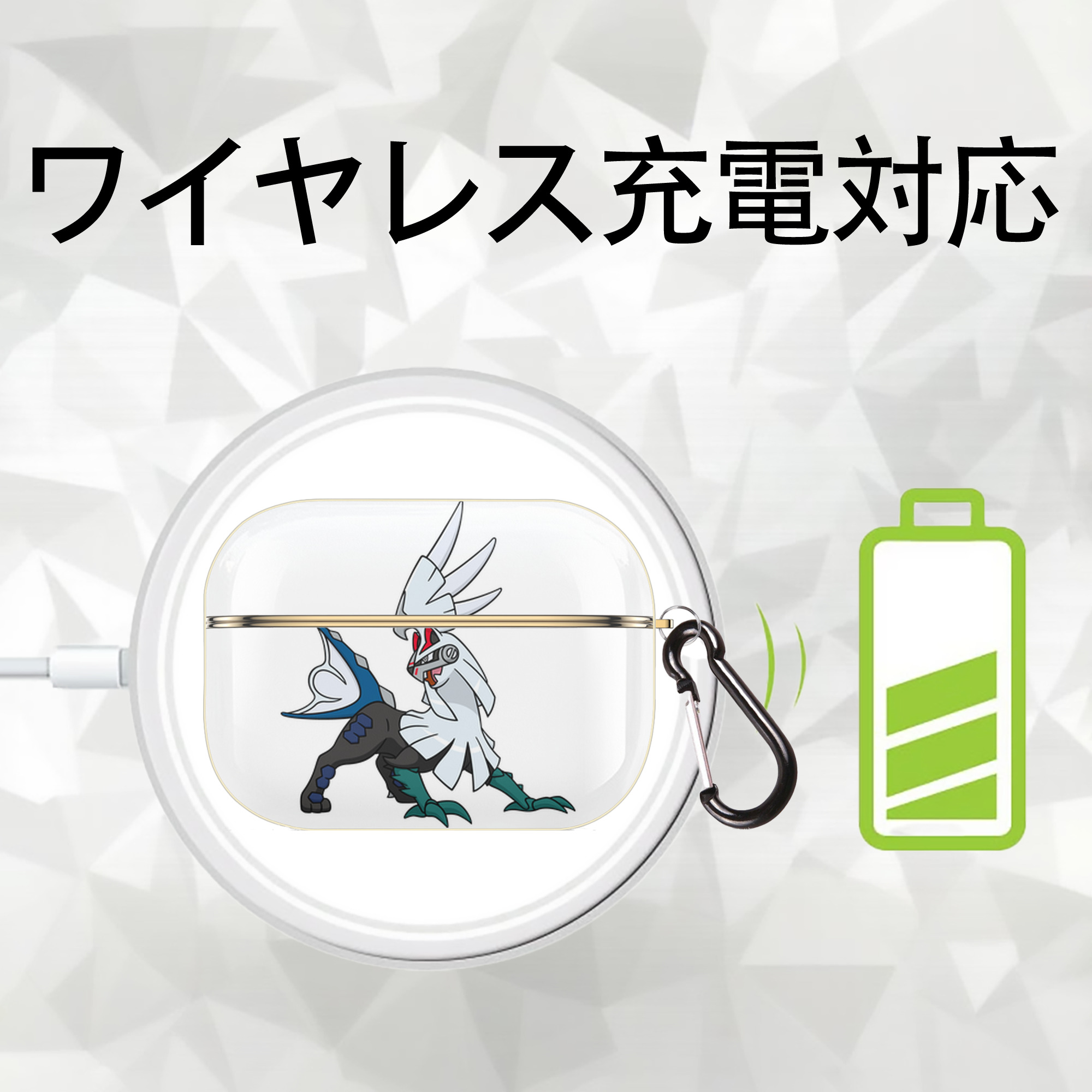 ポケットモンスター Pokémon 【AirPods Pro用】ハードシェル保護ケース｜耐衝撃・防指紋・カラビナ付き商品仕様